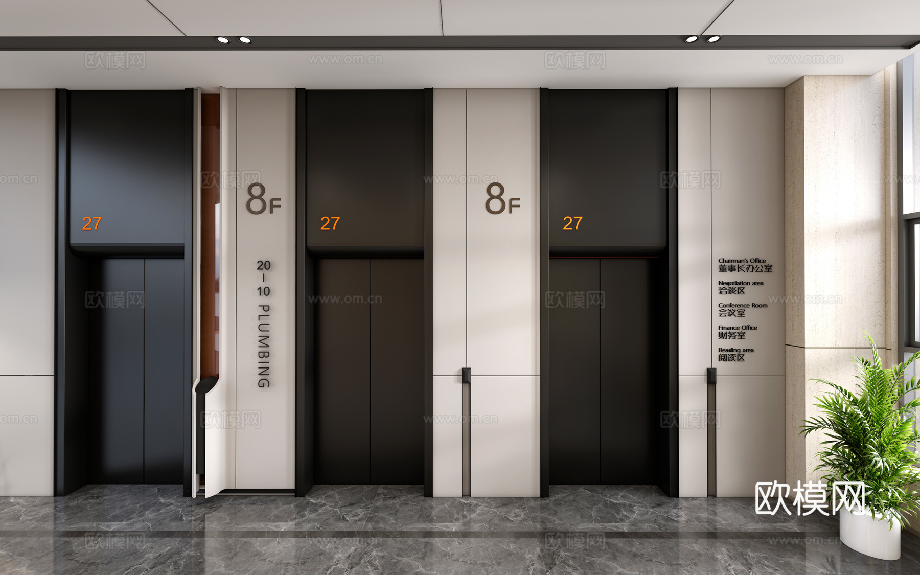 现代电梯厅 电梯门 电梯间su模型