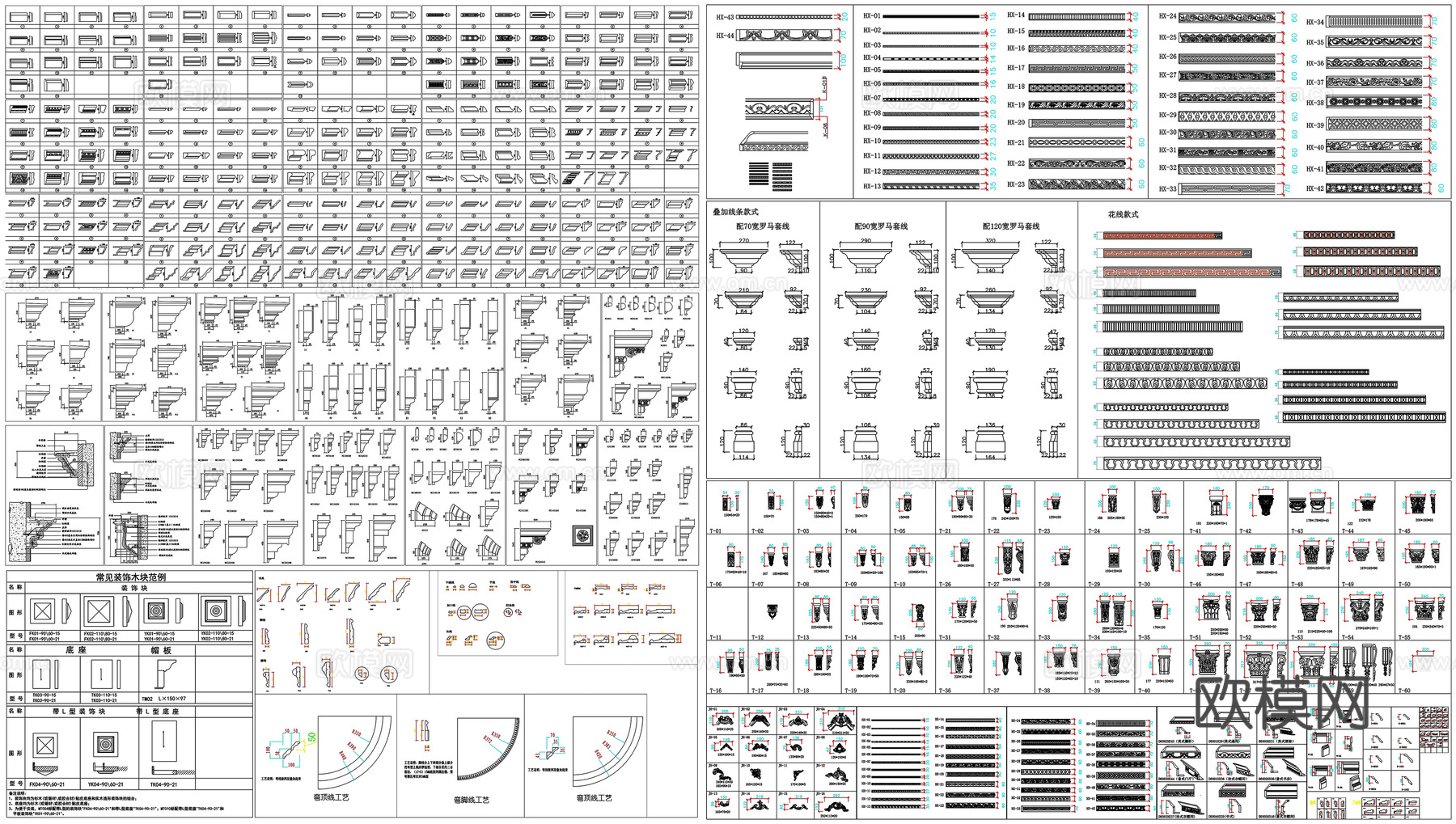 构件地面拼花欧式线条线板刀型CAD素材图库cad施工图