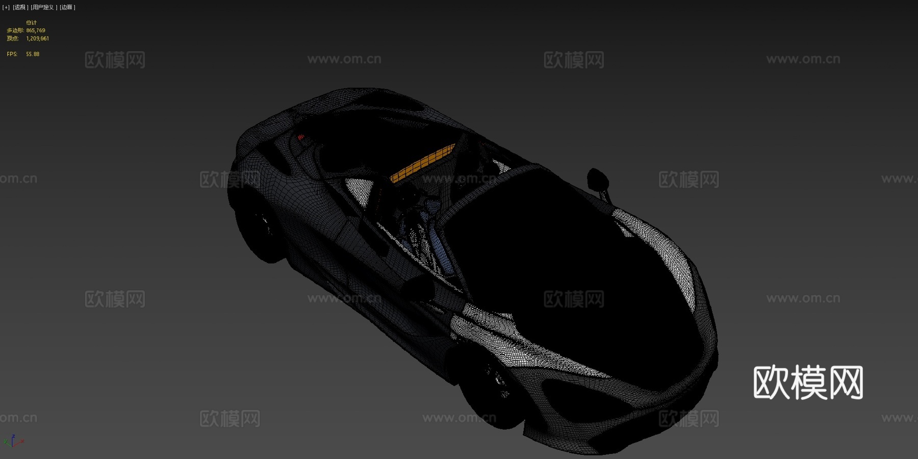 迈凯伦 720s 蜘蛛3d模型下载（渲染图4）