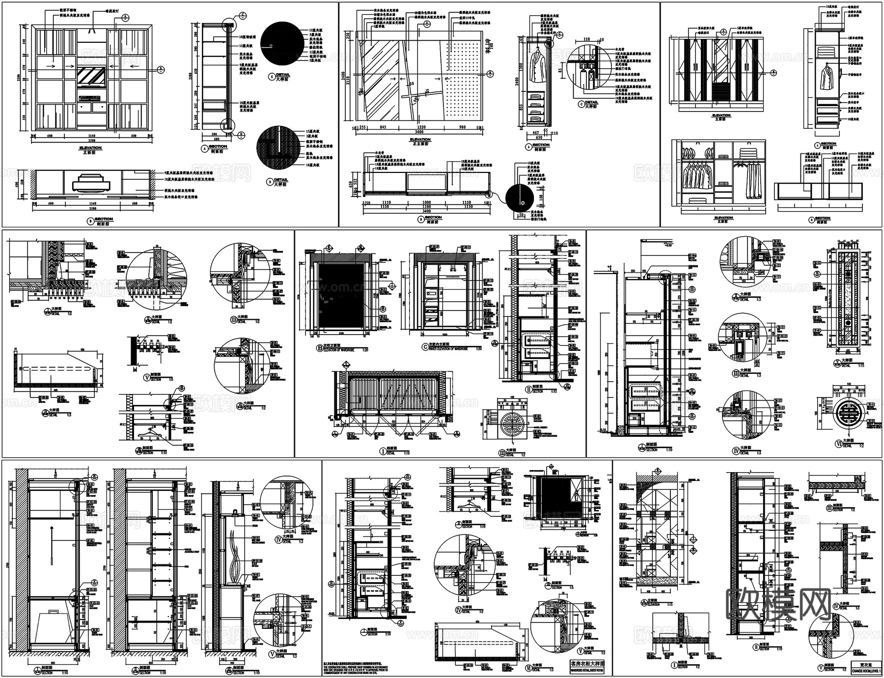 工装节点大样图沙发卡座更衣柜剖面详图节点工艺图CAD素材图库cad施工图