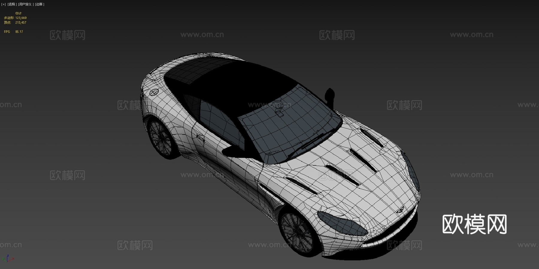 阿斯顿马丁db113d模型下载（渲染图4）