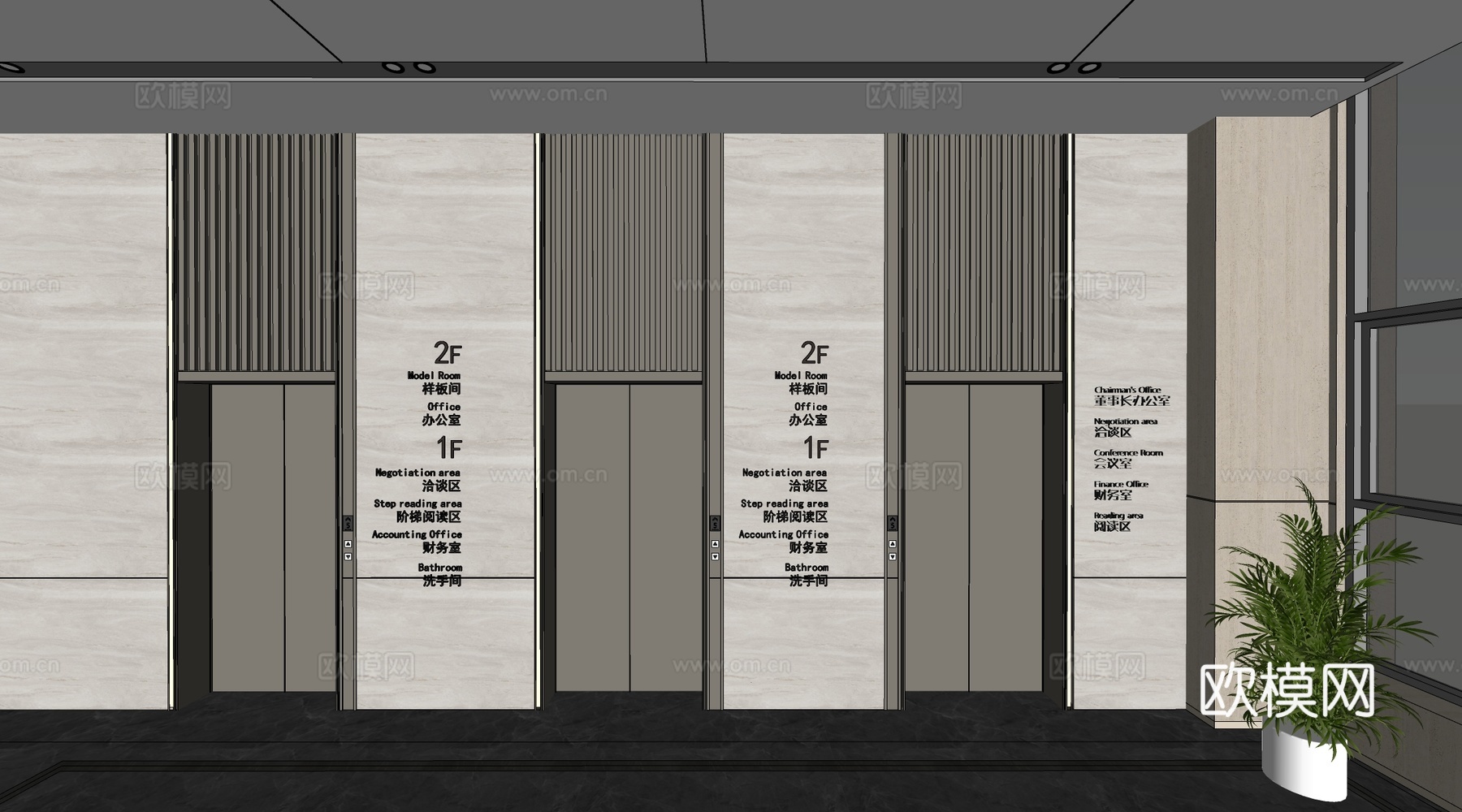 现代电梯厅 电梯门 电梯间su模型