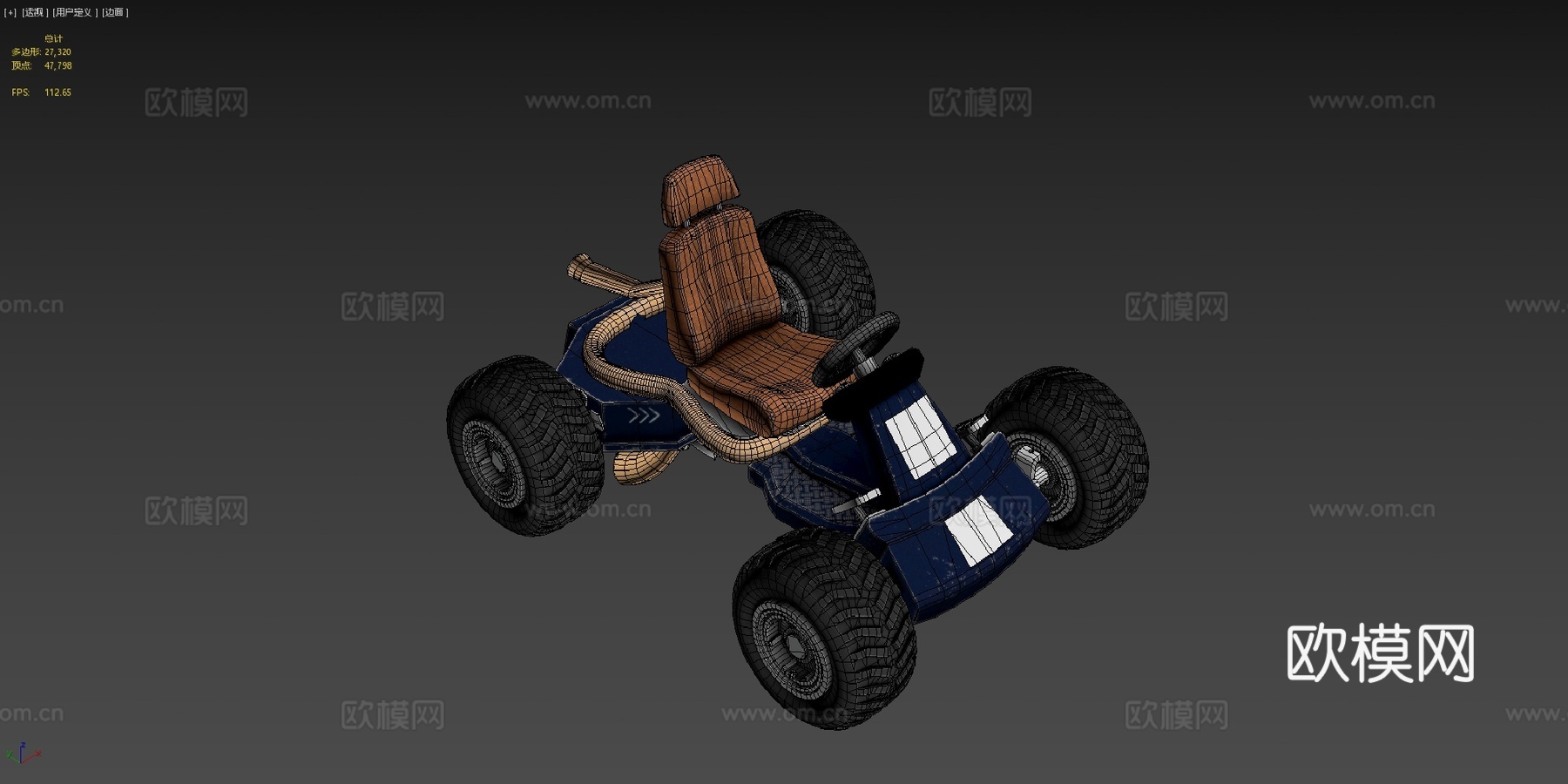 风格化 卡丁车 蓝色3d模型下载（渲染图4）