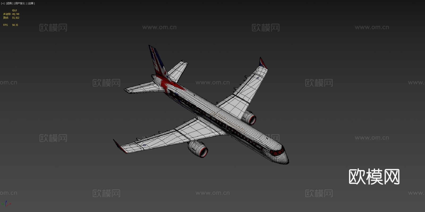 皇家空军 航行者 飞机3d模型下载（渲染图4）