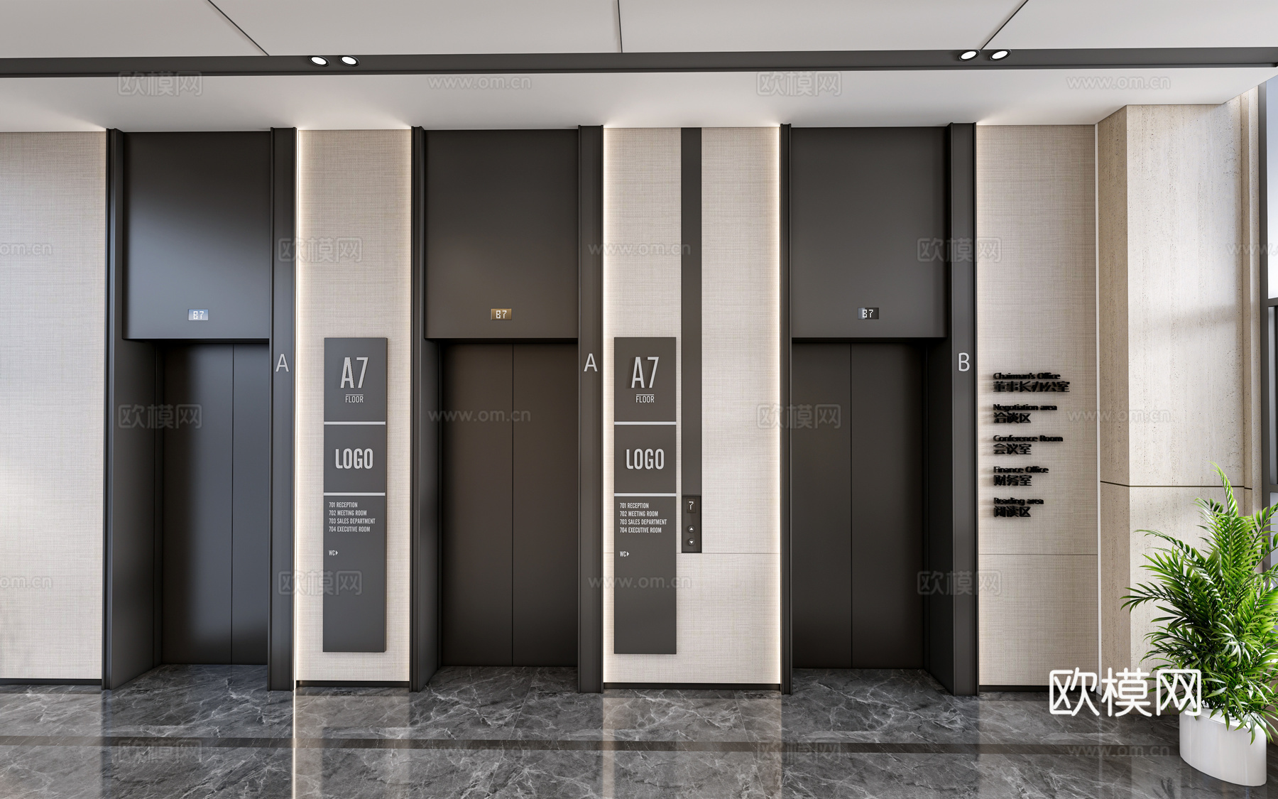 现代电梯厅 电梯门 电梯间su模型