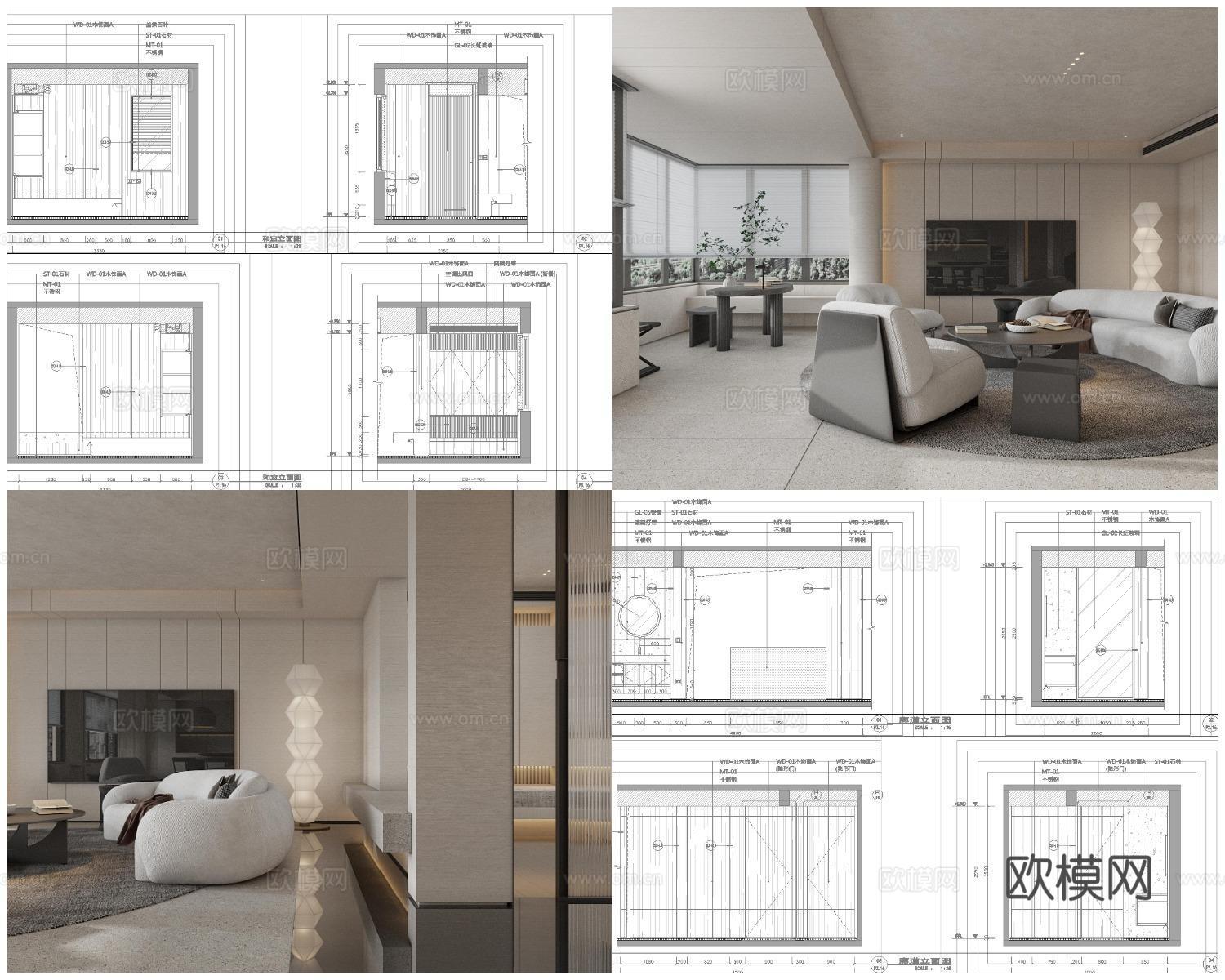 2套大别墅 最新全套 效果图 施工图设计cad施工图