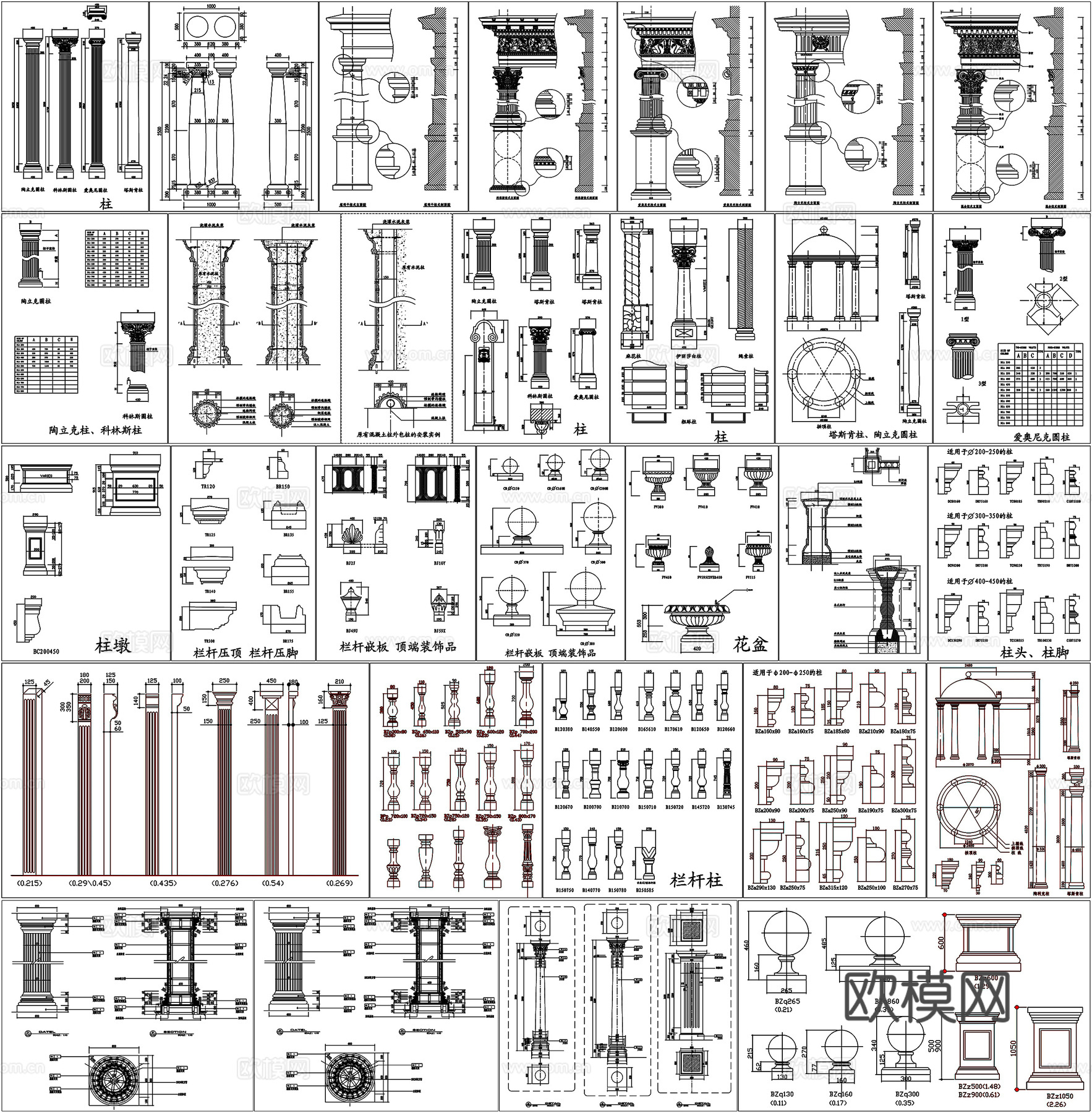 柱式罗马柱花瓶立柱西式柱欧式柱CAD素材图库cad施工图