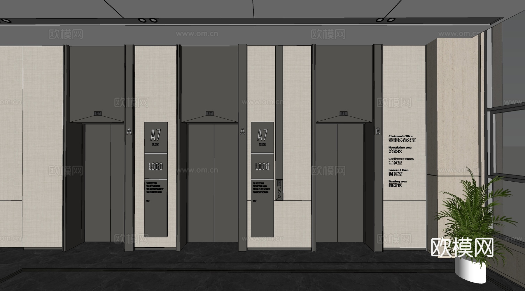 现代电梯厅 电梯门 电梯间su模型