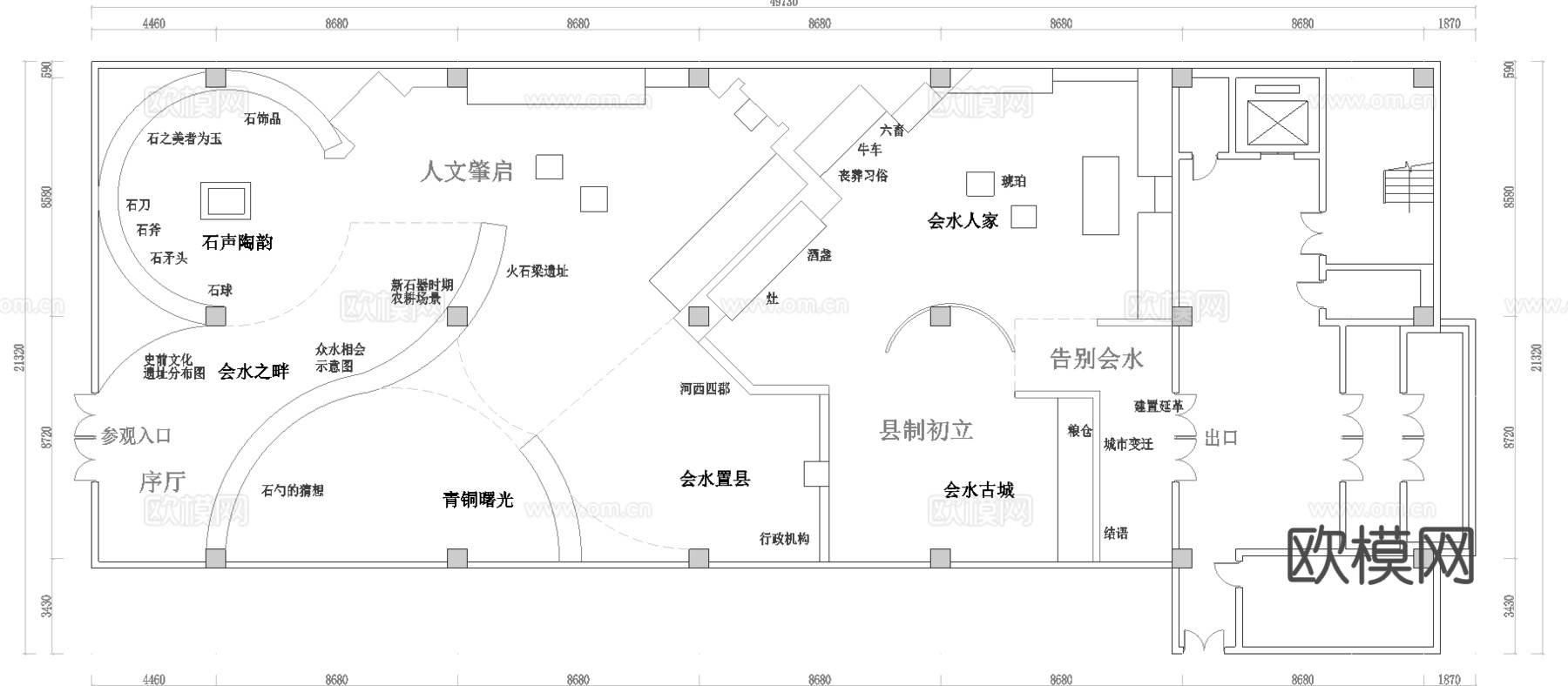 15套文化展厅 最新平面施工图设计cad施工图