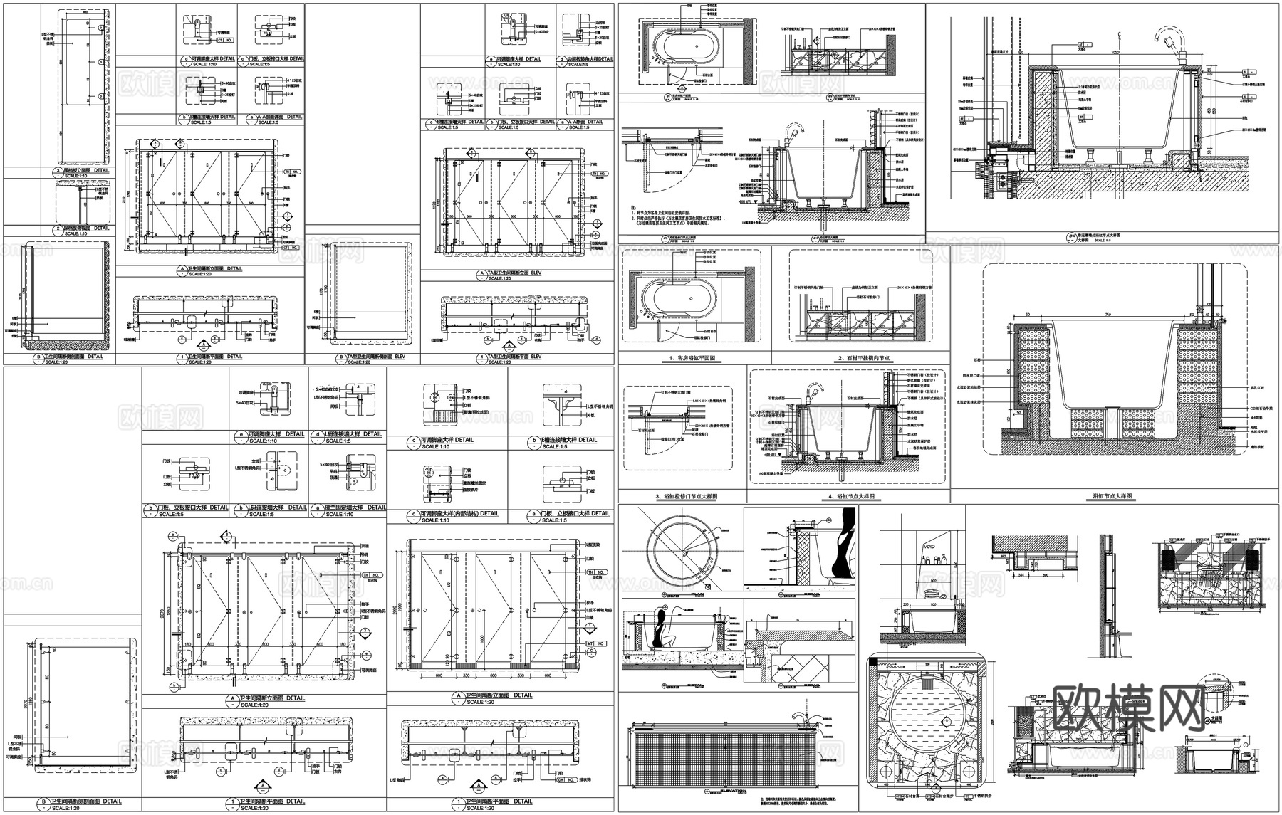 淋浴间玻璃门地面大样卫生间隔断浴缸剖面详图节点CAD素材图库cad施工图