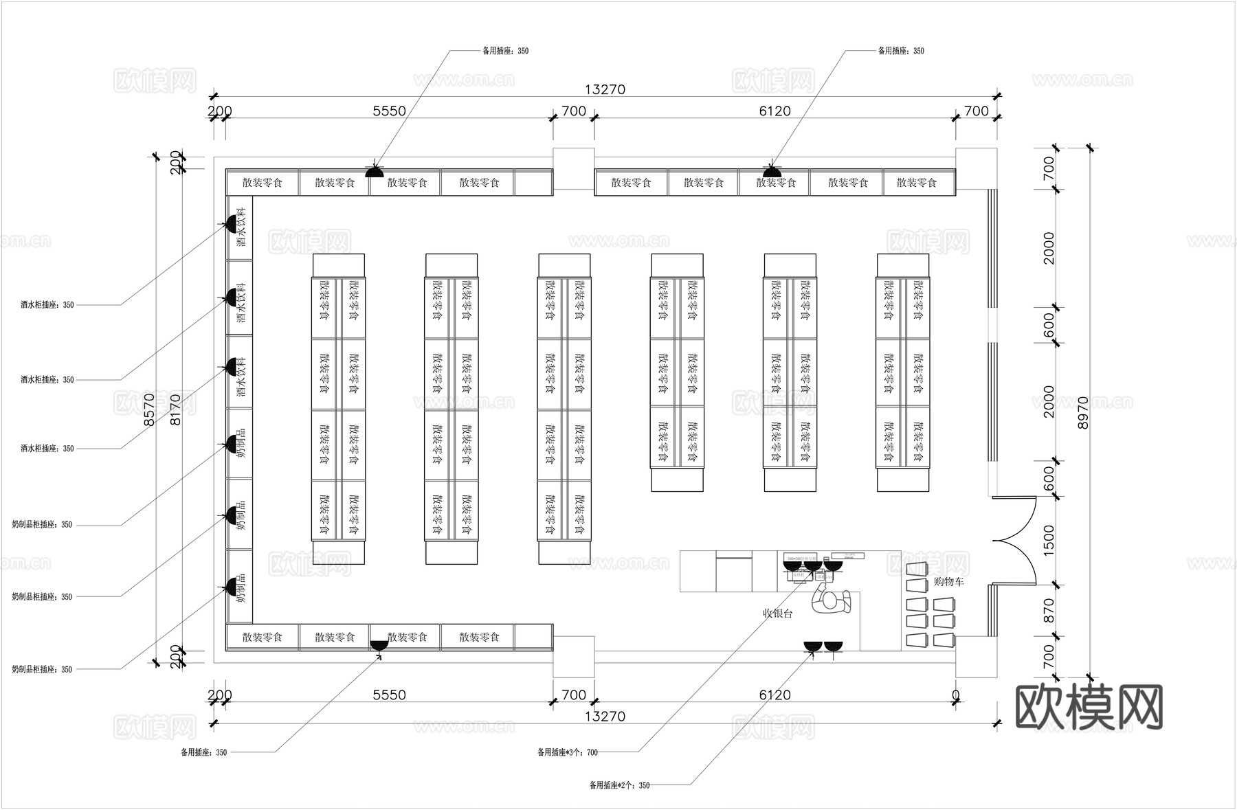 零食店装修施工图cad施工图