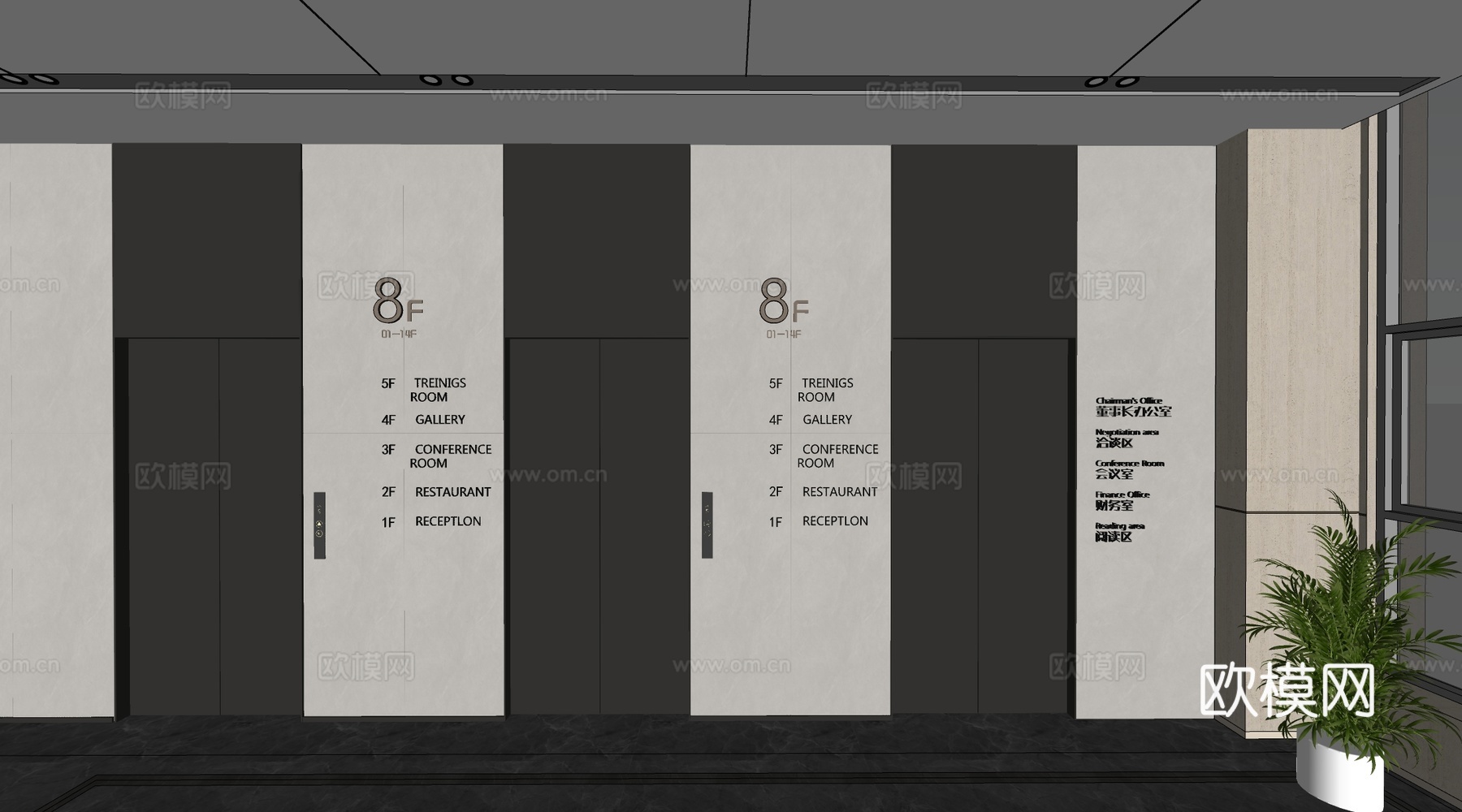 现代电梯厅 电梯门 电梯间su模型