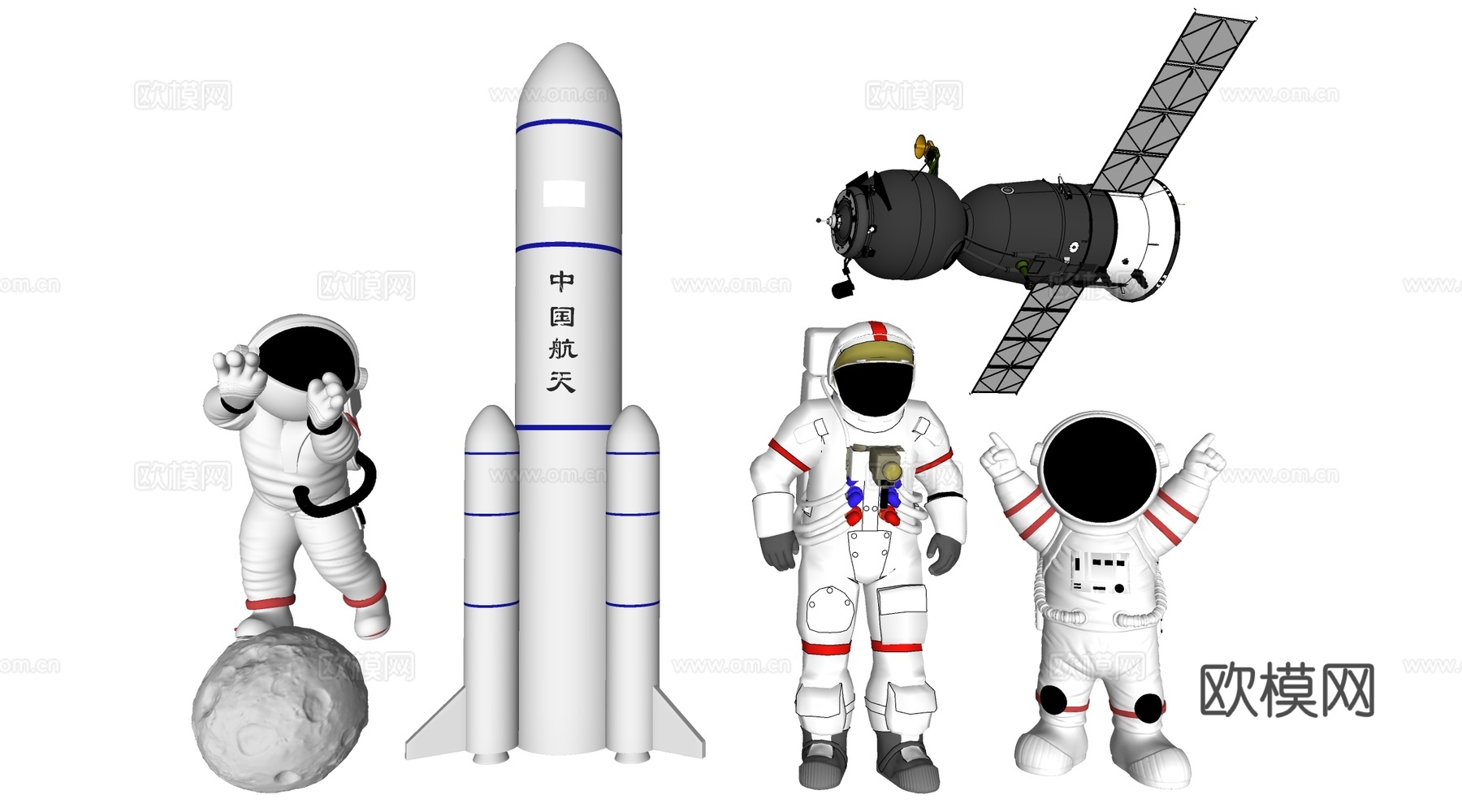 现代航天器材 轨道卫星su模型