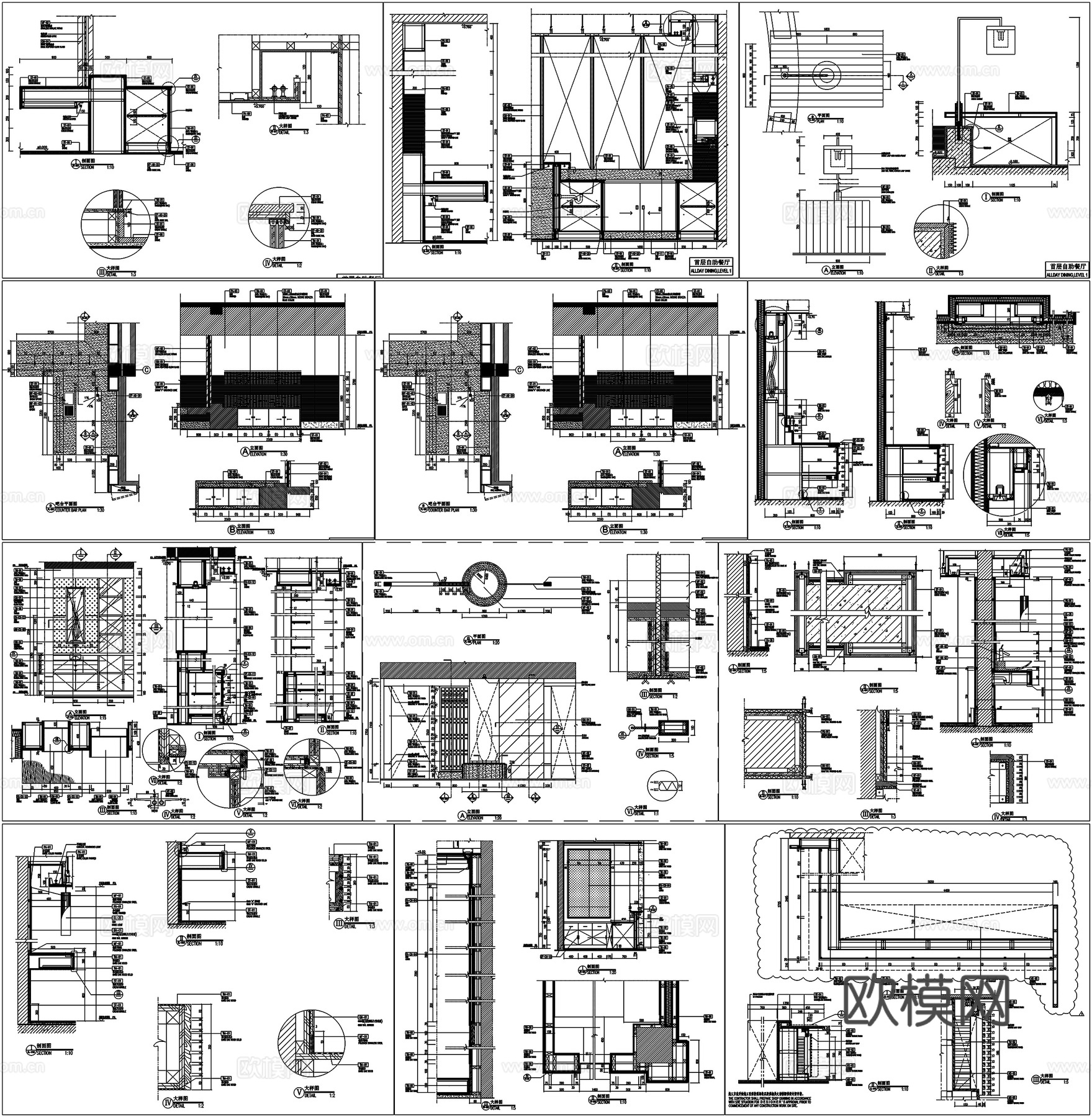 酒店柜子吧台服务台接待台客房柜电视柜节点大样图CAD素材图库cad施工图