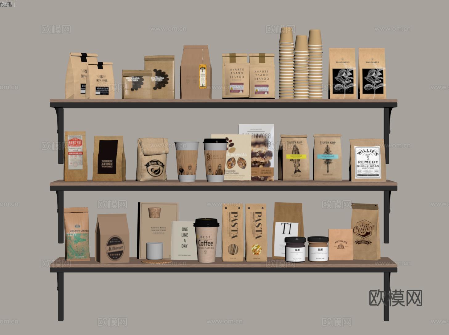 现代厨房用品 咖啡袋 咖啡杯 食物su模型
