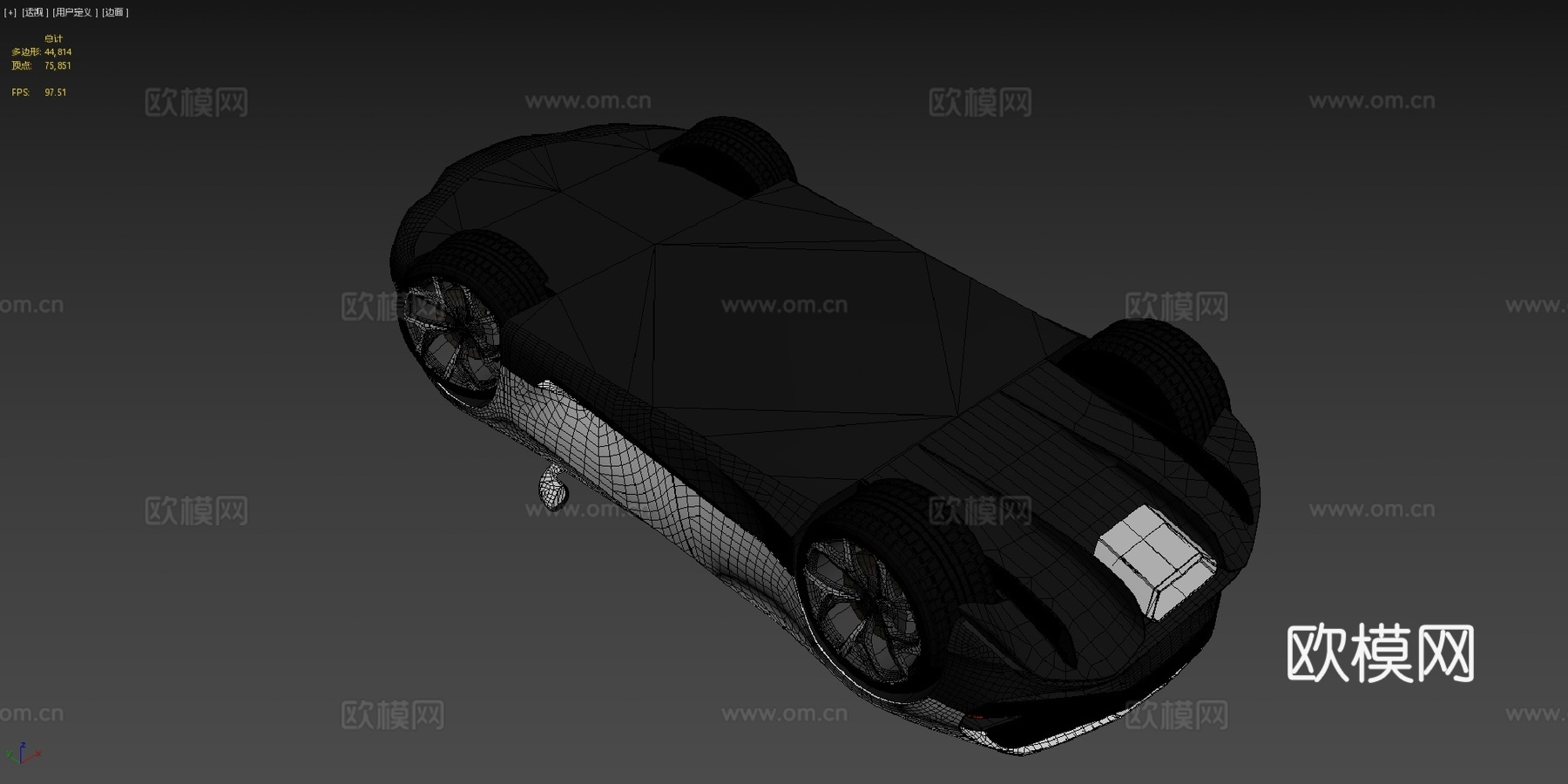 布加迪 W16 密斯特拉尔3d模型下载（渲染图4）
