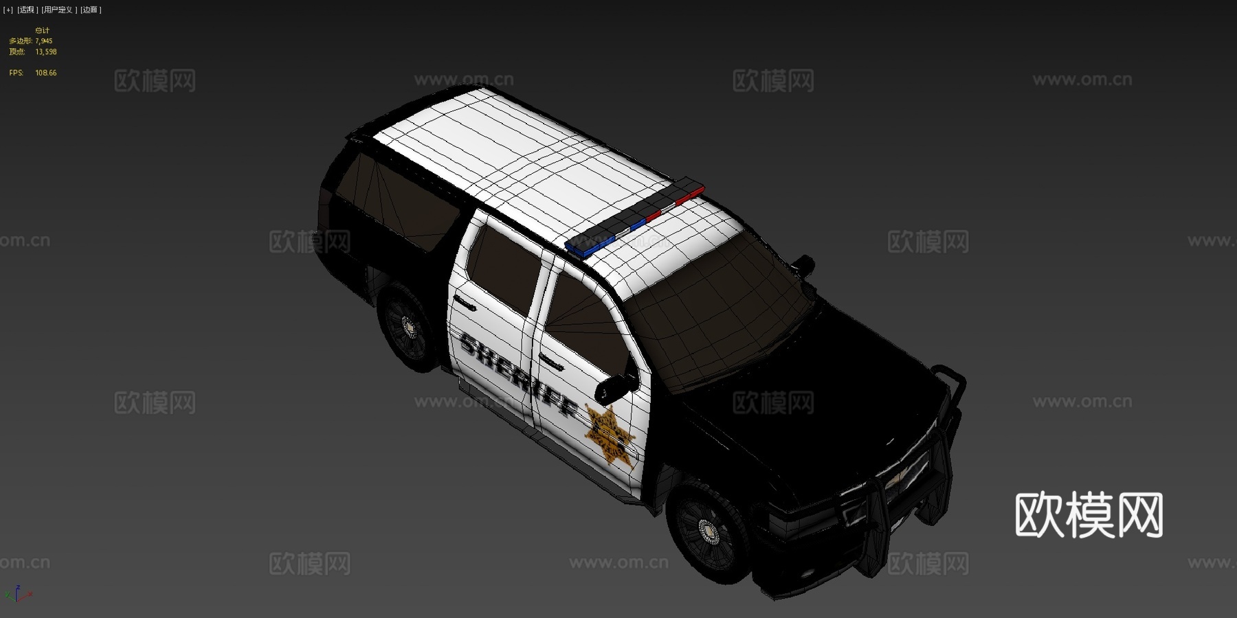 郊区 警长 巡逻车3d模型下载（渲染图4）