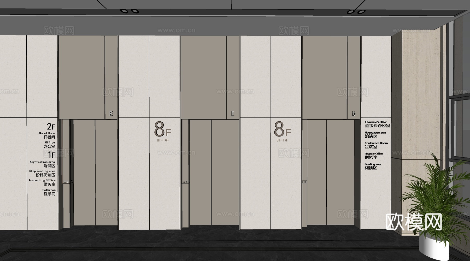 现代电梯厅 电梯门 电梯间su模型