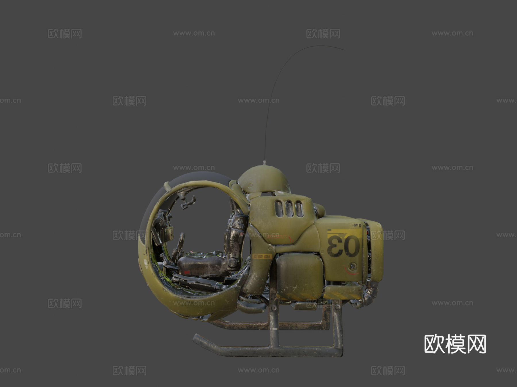 龙珠 飞行器3d模型下载（渲染图8）