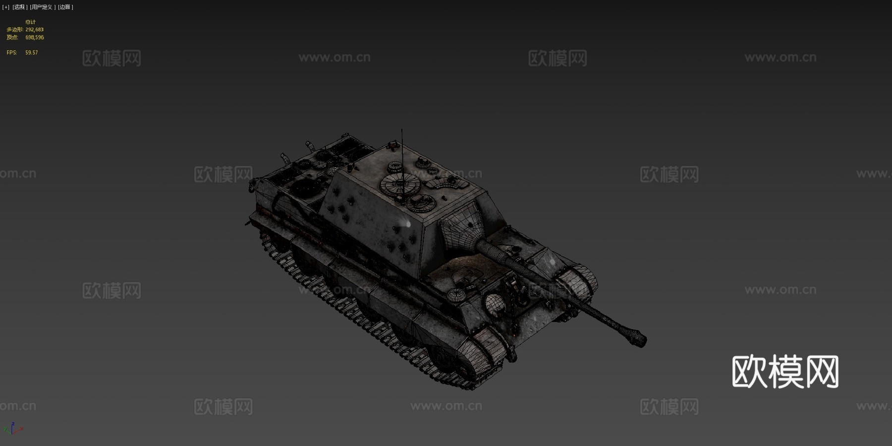 猎虎88厘米3d模型下载（渲染图4）