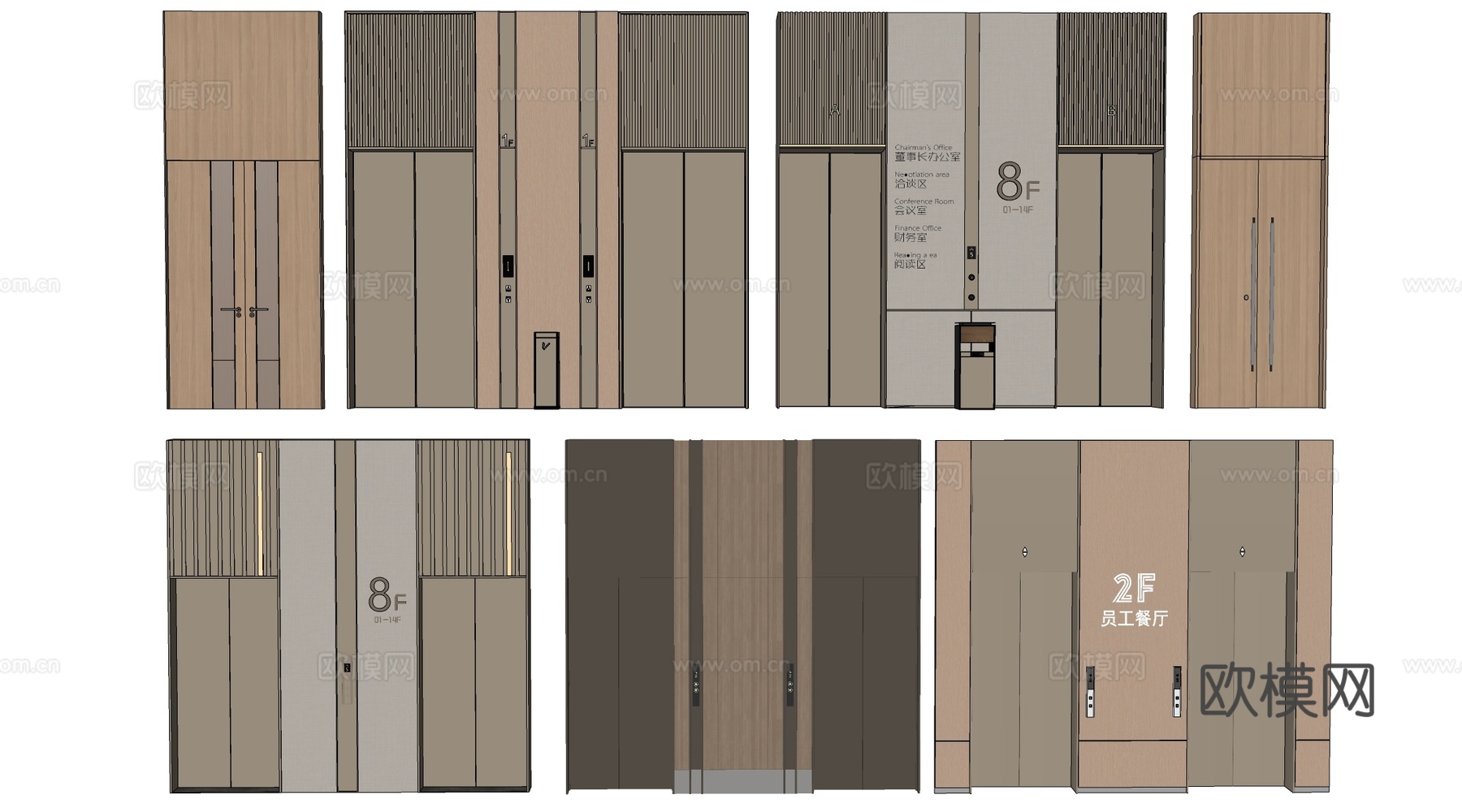 现代电梯厅 电梯门 电梯间su模型