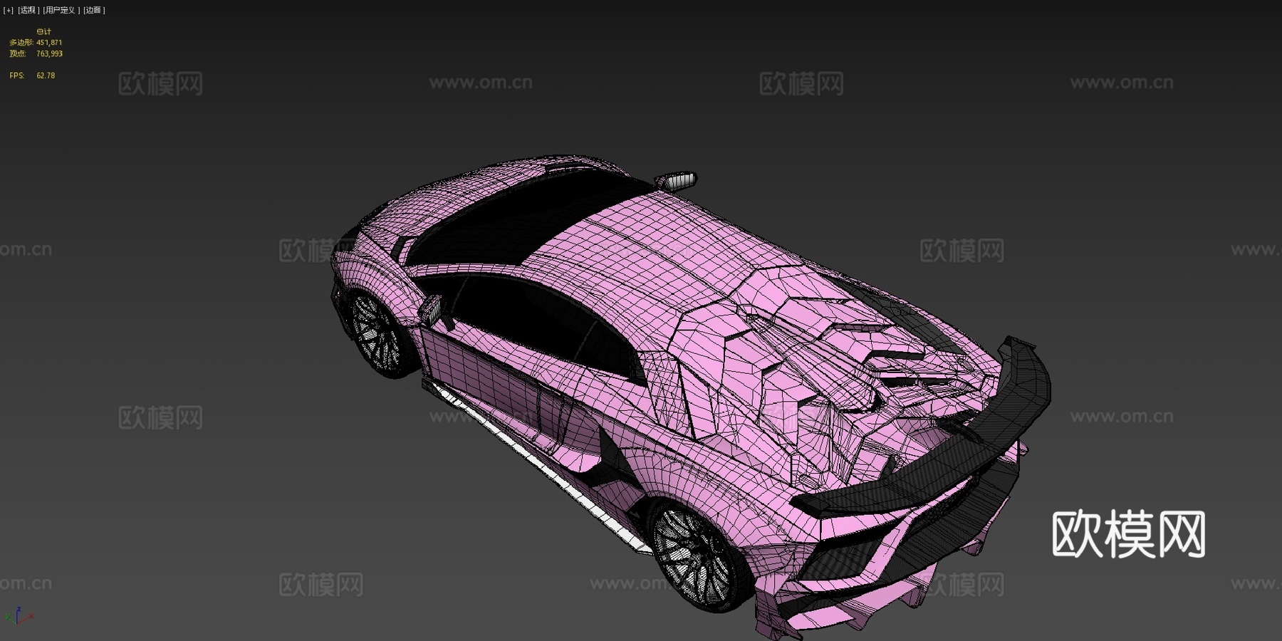 壁纸7680x2160兰博基尼Aventador SVJ3d模型下载（渲染图4）