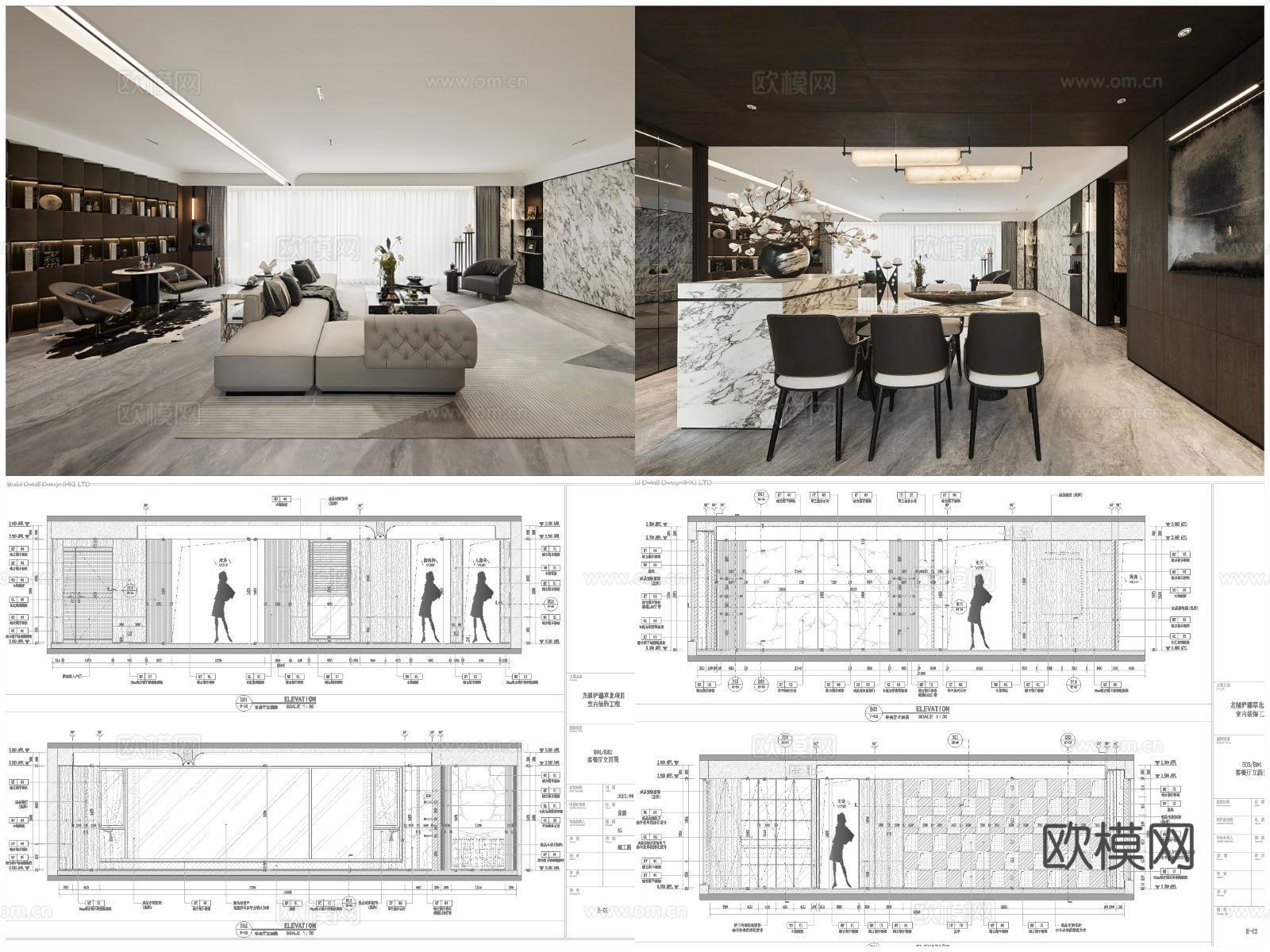 3套意式风样板间 最新全套 效果图 施工图设计cad施工图