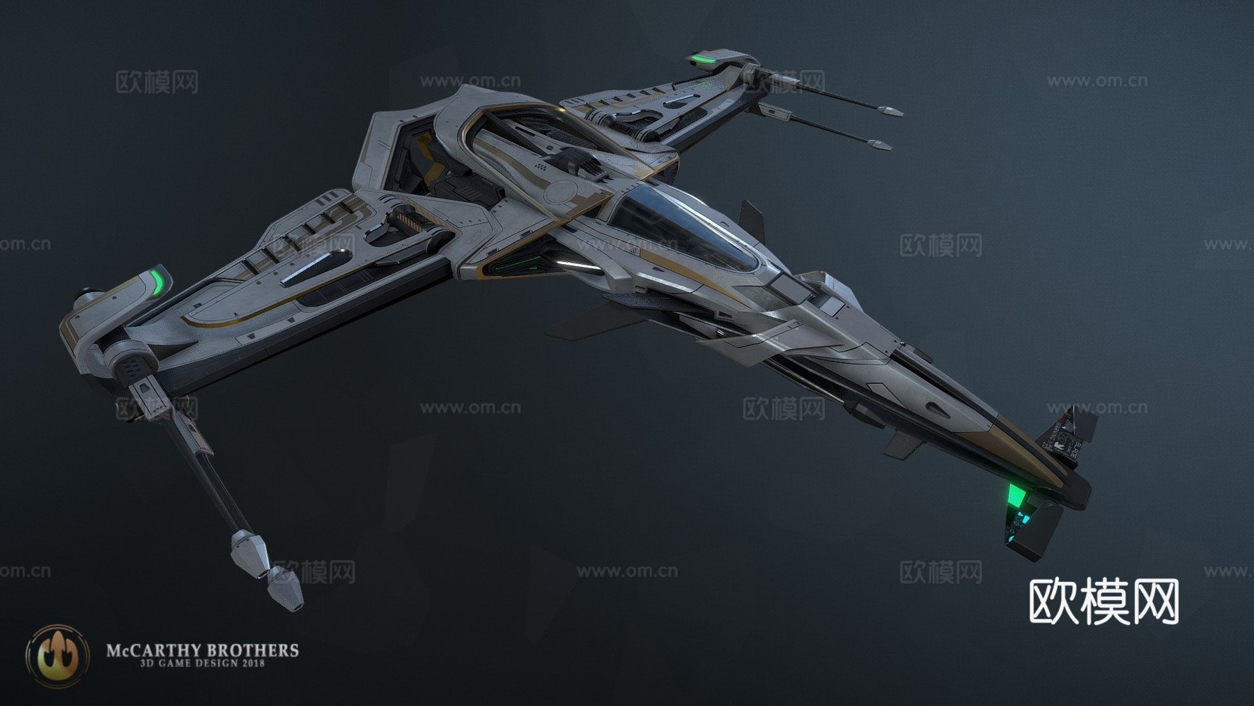 X刀锋3d模型下载（渲染图1）