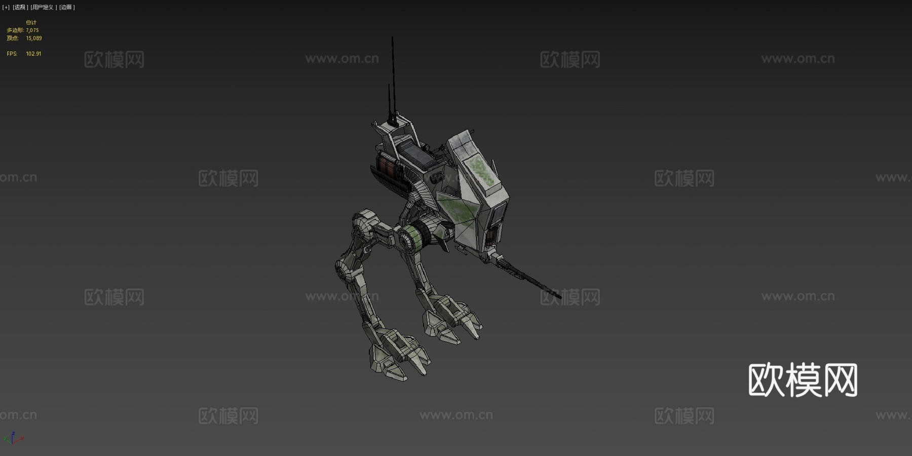 ATRT 全地形侦察运输车3d模型下载（渲染图4）