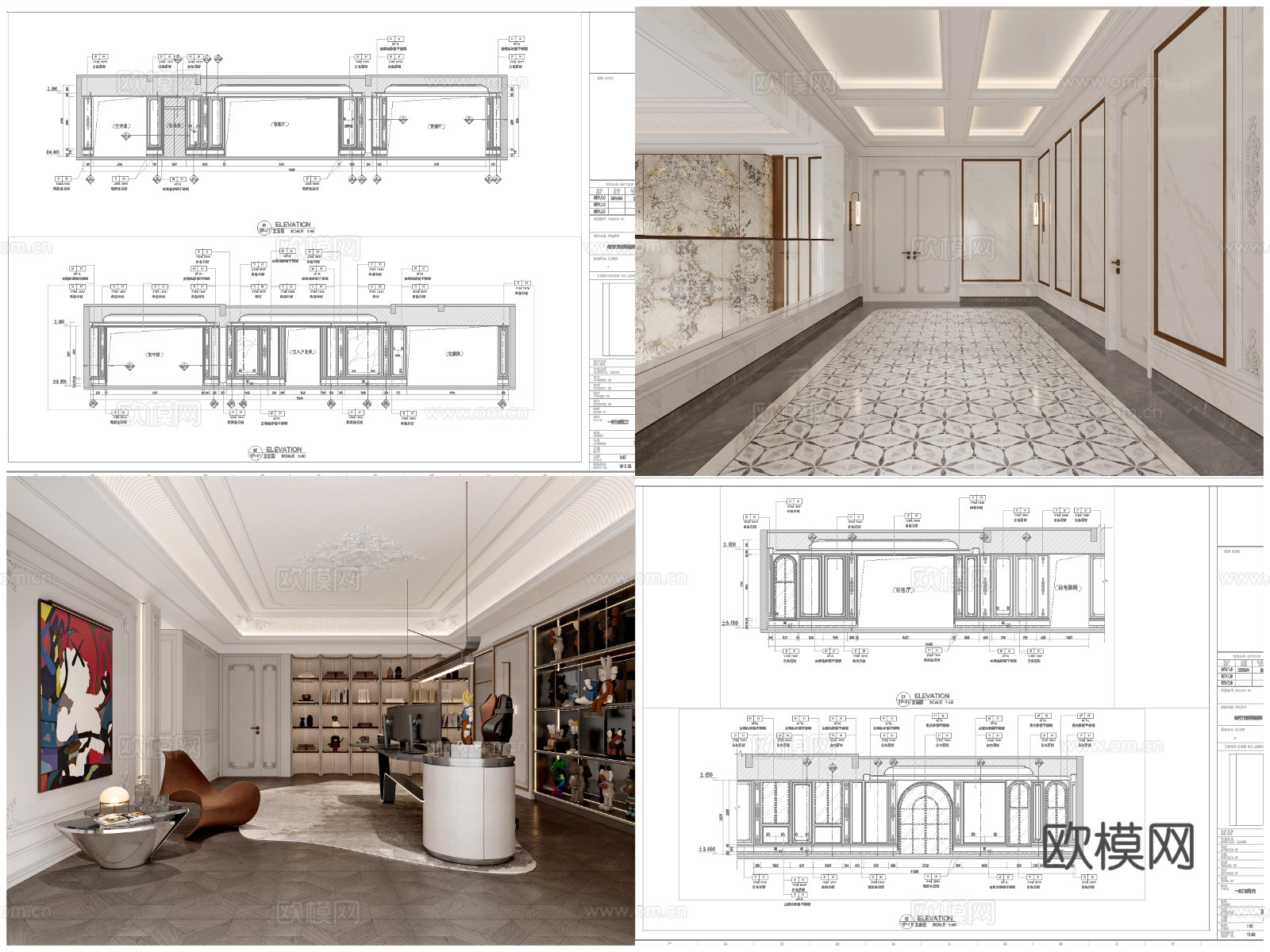 2套大别墅 最新全套 效果图 施工图设计cad施工图