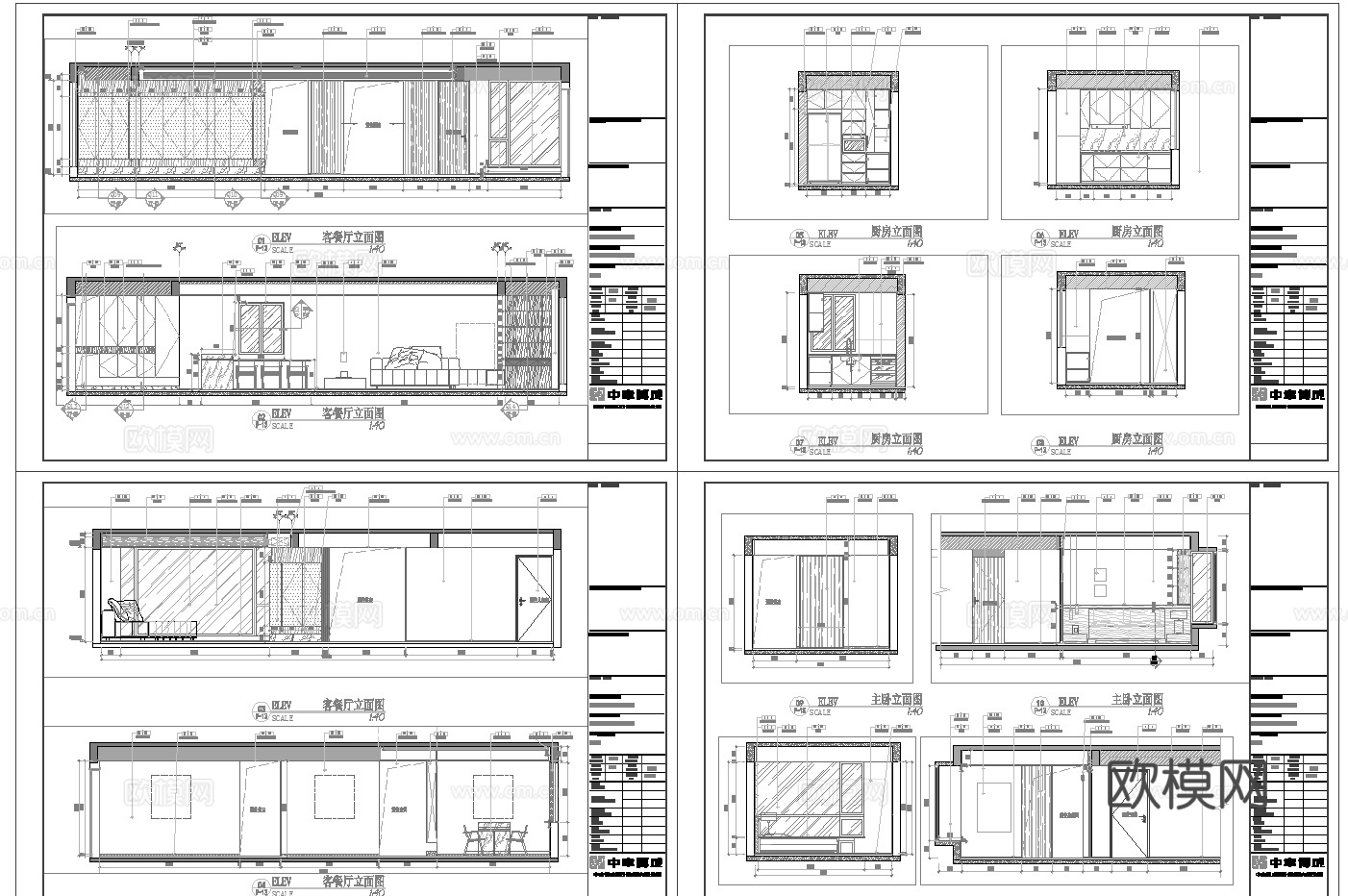3套意式风样板间 最新全套 效果图 施工图设计cad施工图