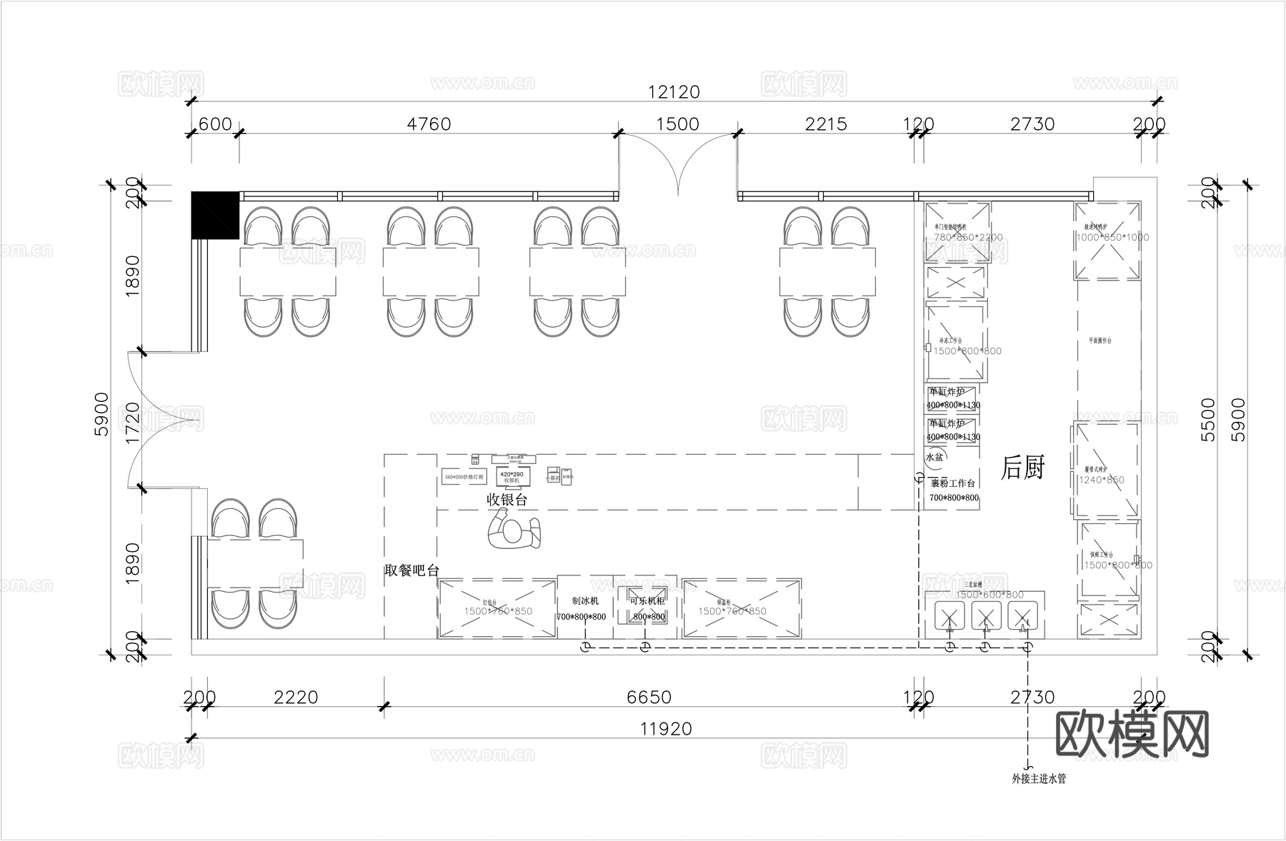 汉堡店装修施工图cad施工图