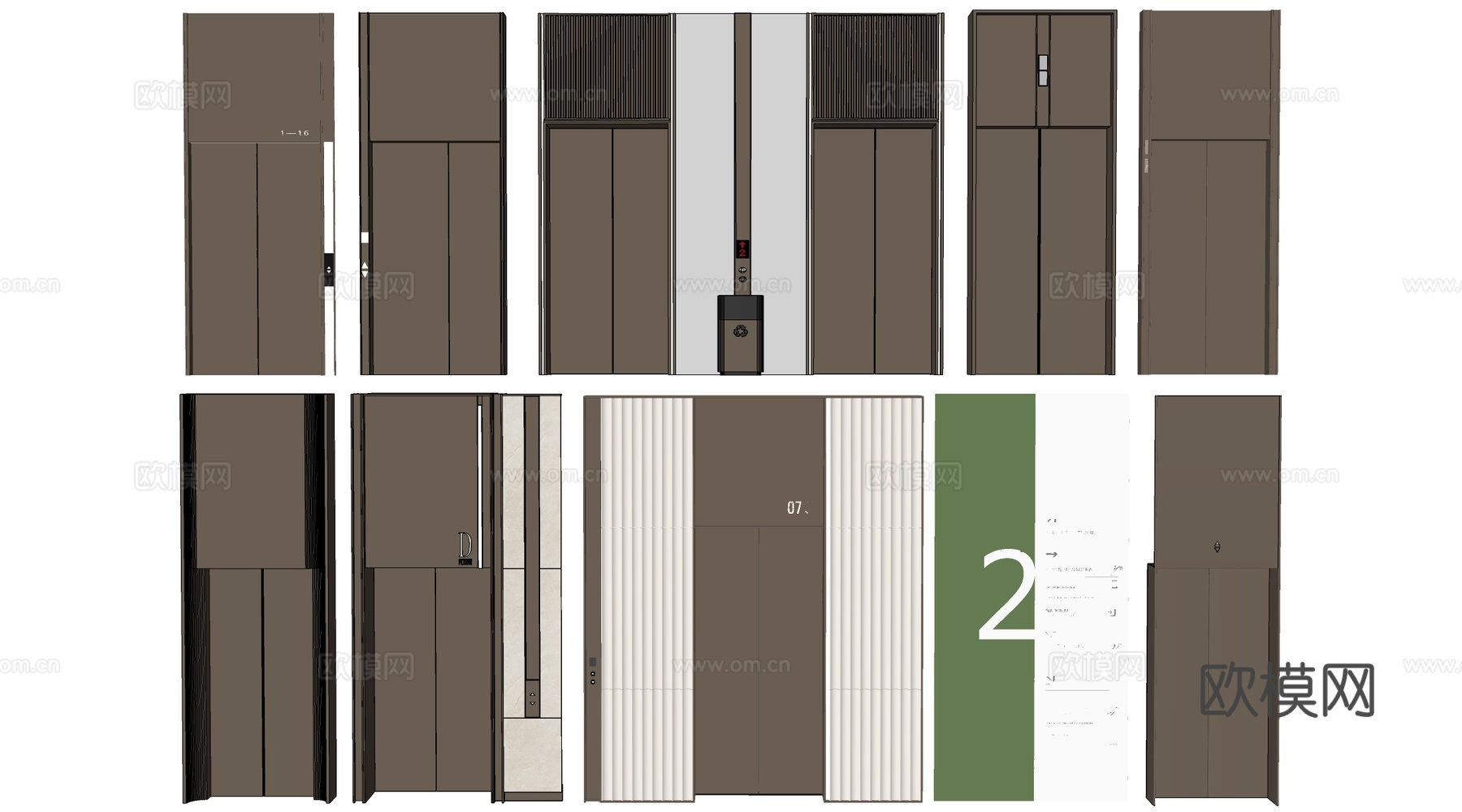 现代电梯厅 电梯门 电梯轿厢 升降电梯su模型