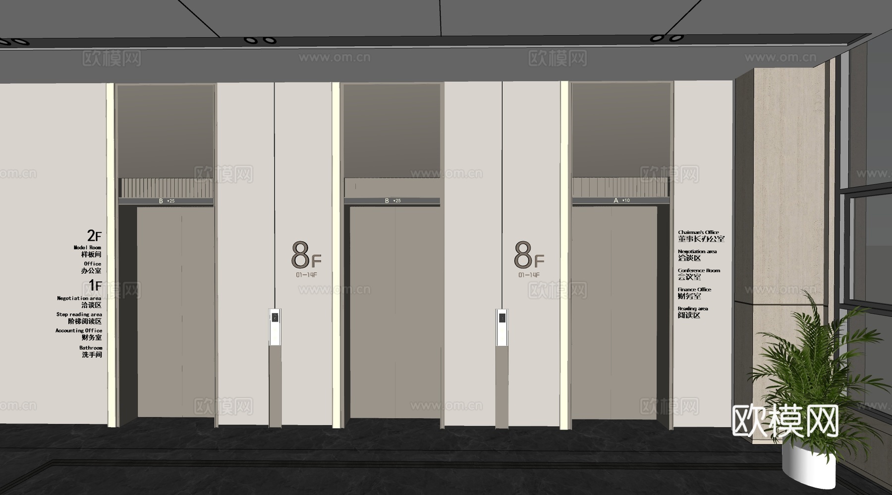 现代电梯厅 电梯门 电梯间su模型