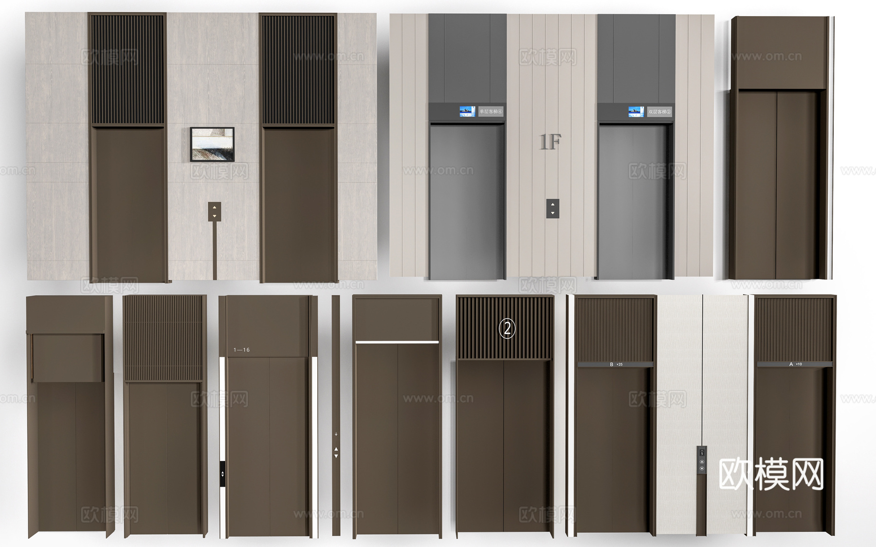 现代电梯厅 电梯门 电梯间su模型