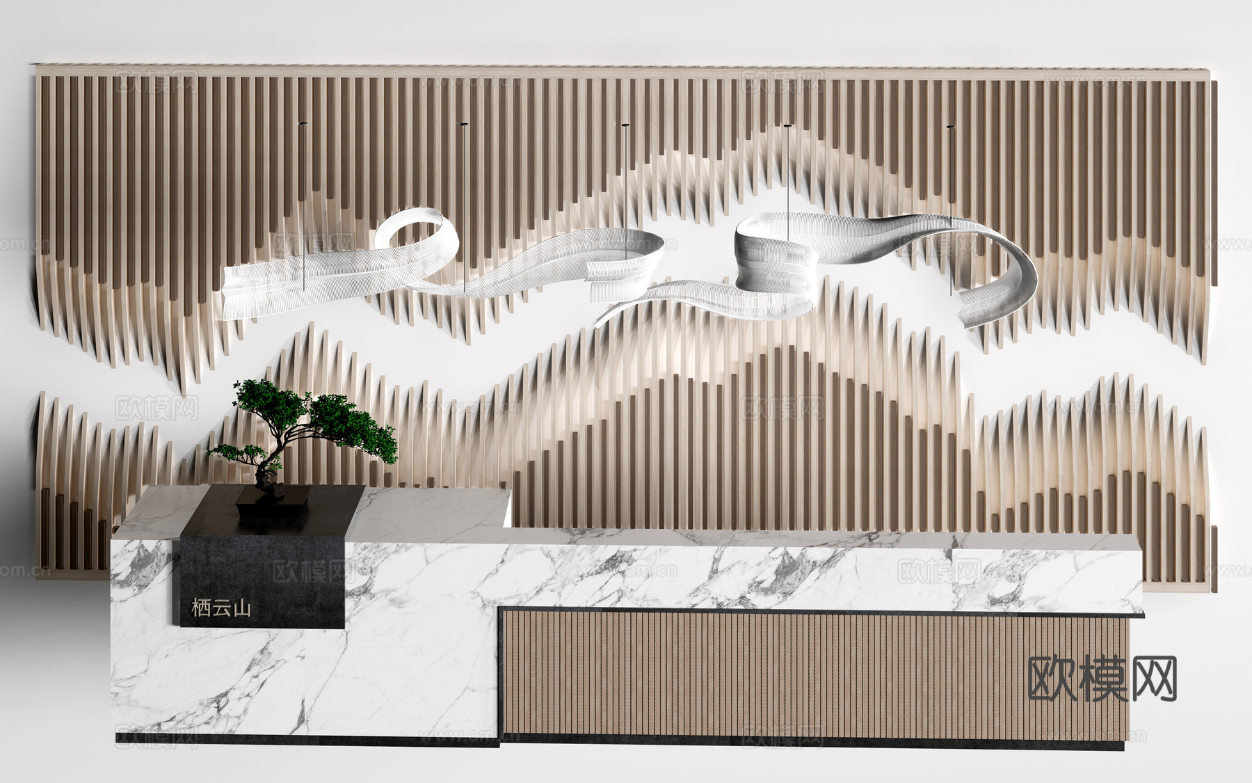 现代接待前台 前台背景墙 服务台 吧台 收银台su模型