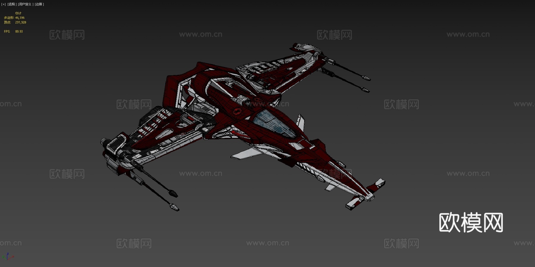 X刀锋3d模型下载（渲染图4）