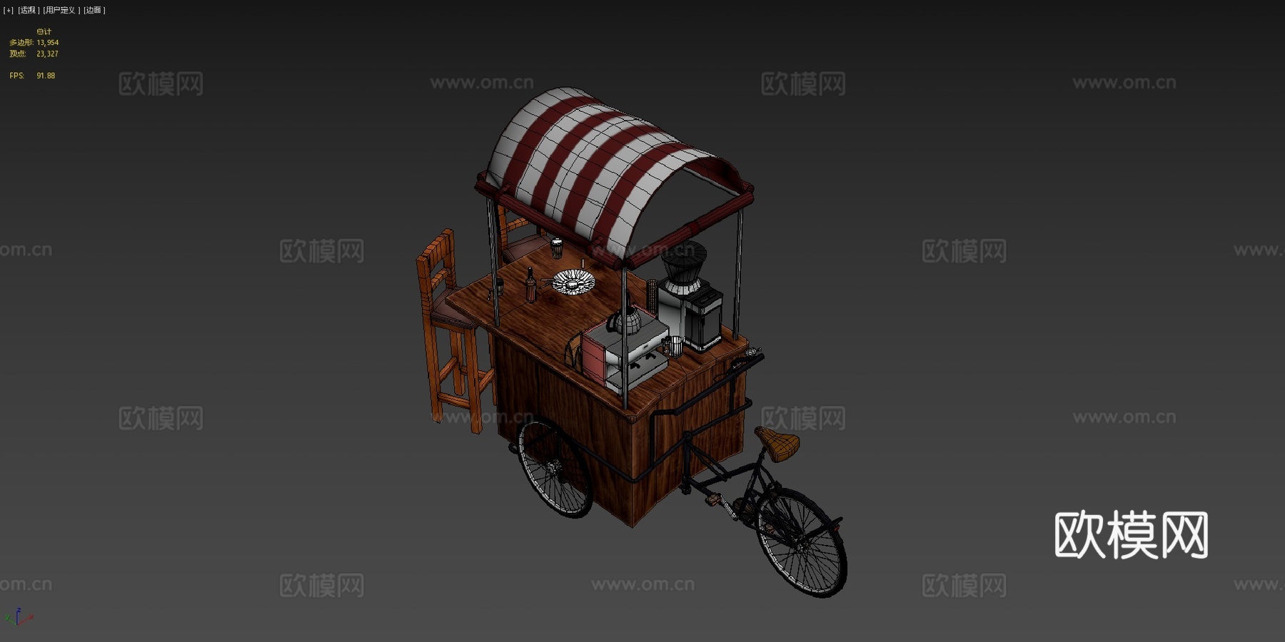 咖啡车3d模型下载（渲染图4）