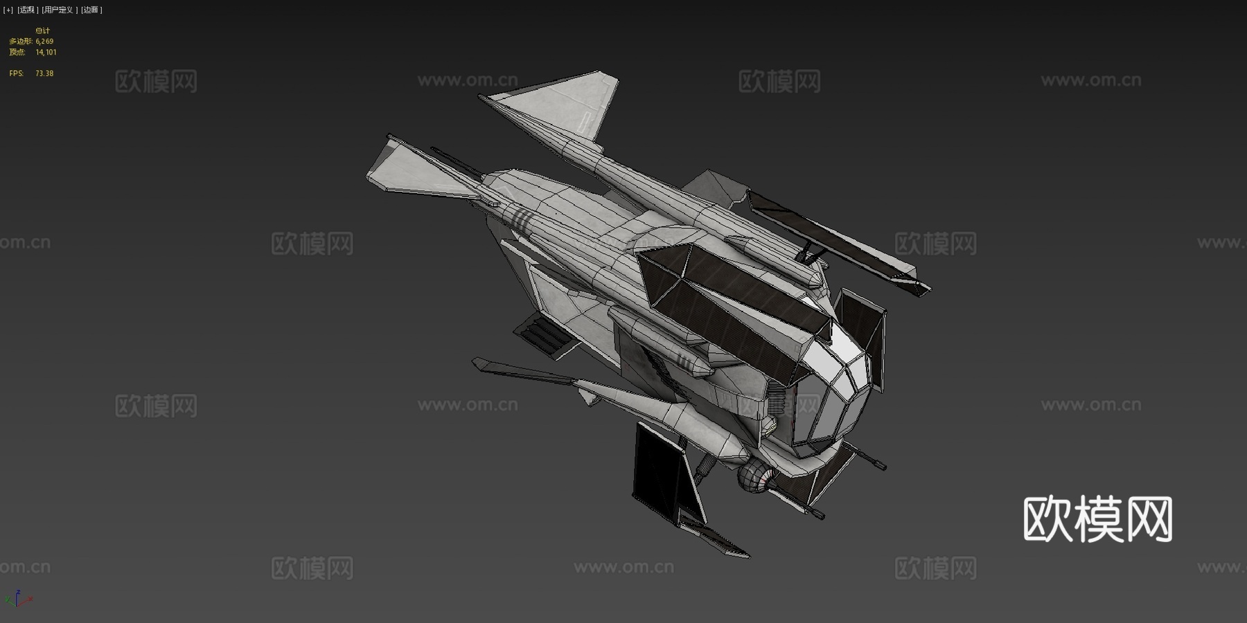 巡逻运输车3d模型下载（渲染图4）