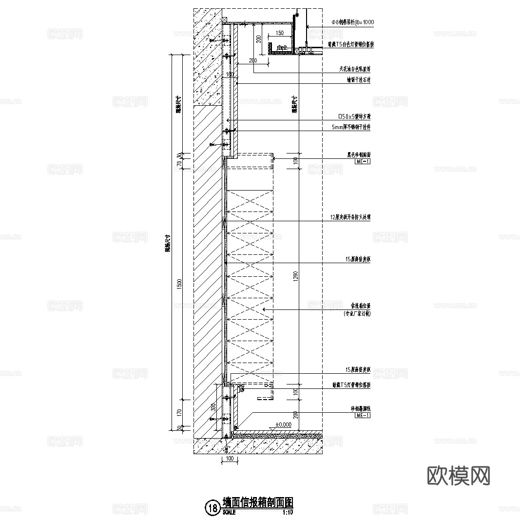 10套金属铝板CAD节点图最新整理合集cad施工图