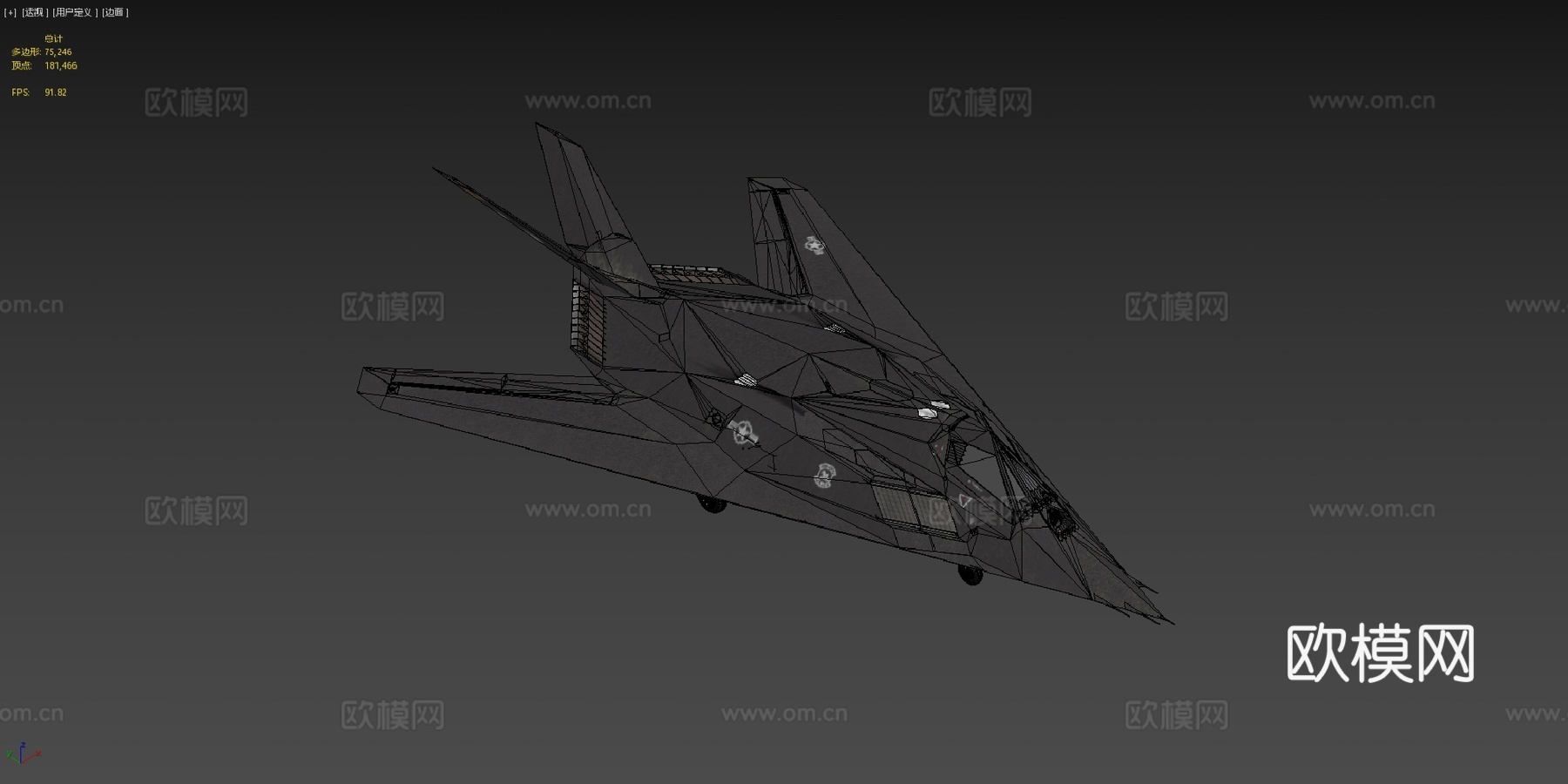 F-117夜鹰（带起落架）3d模型下载（渲染图4）