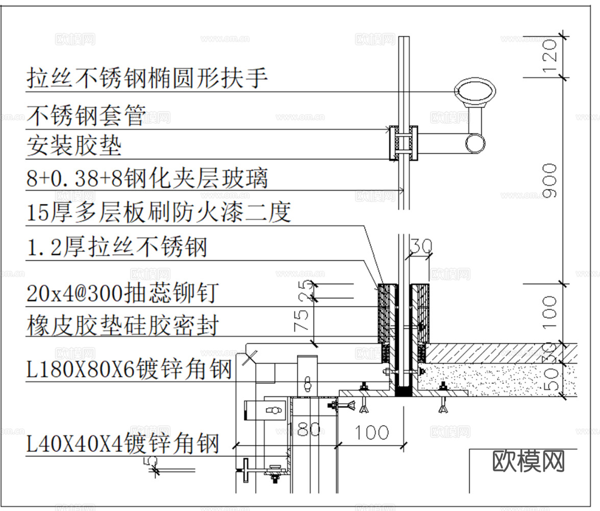 65款护栏栏杆扶手CAD节点图最新整理合集cad施工图