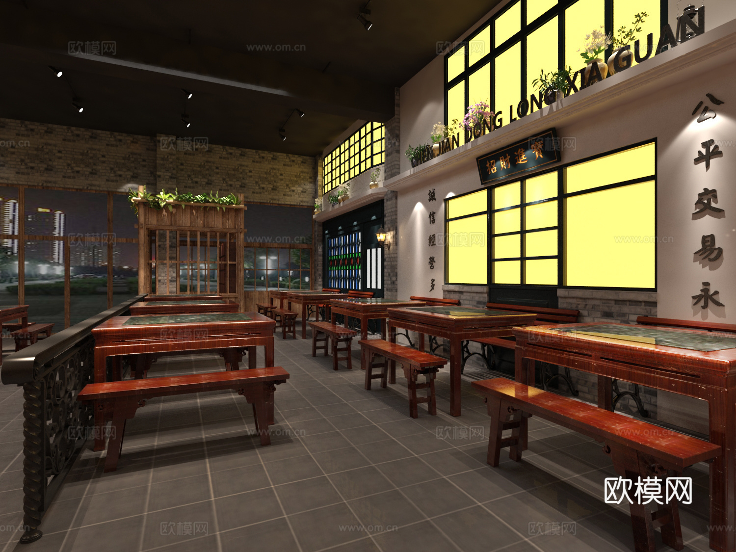 老上海风龙虾馆 餐桌椅 彩色玻璃3d模型