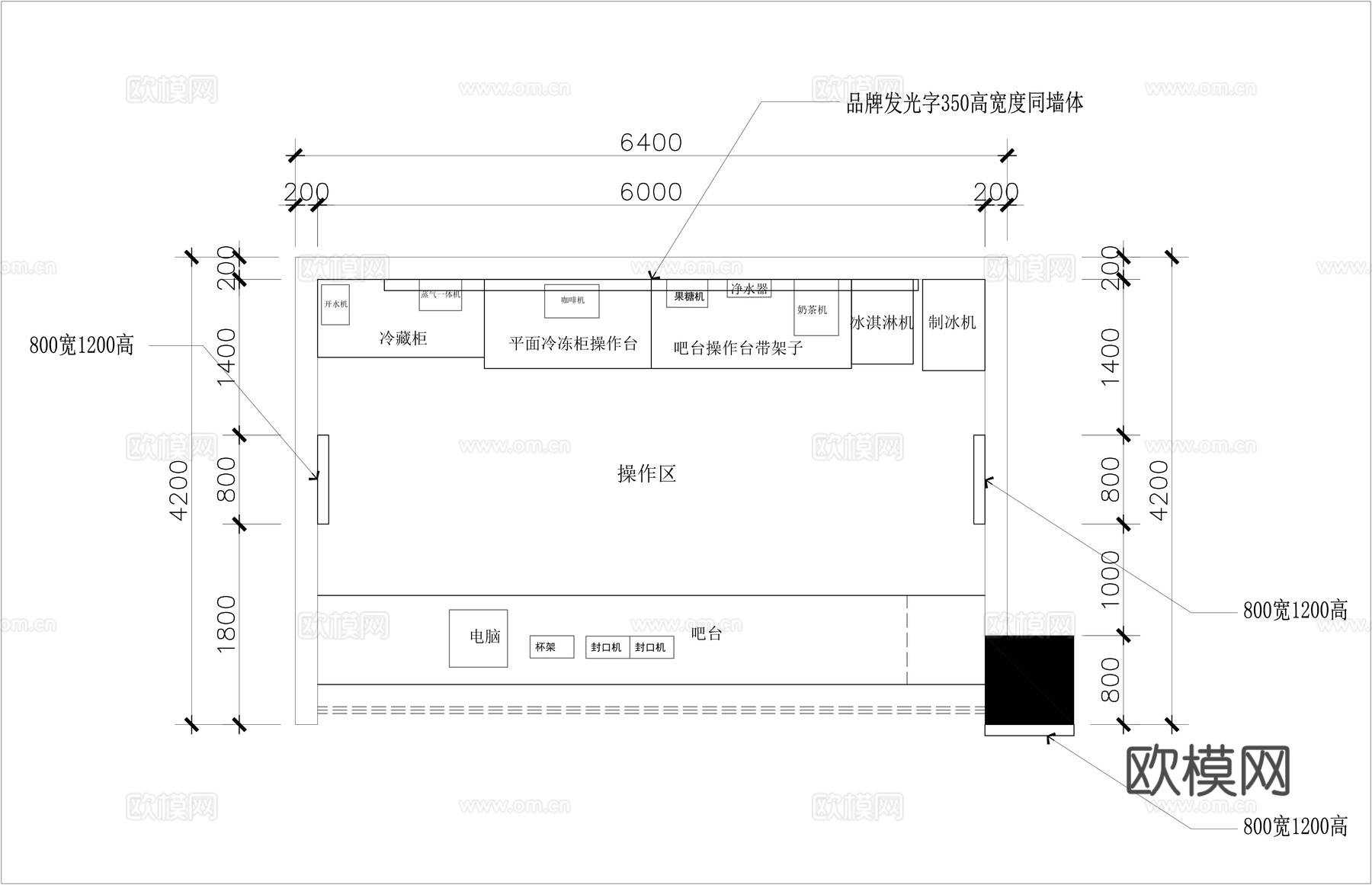 奶茶店装修施工图cad施工图