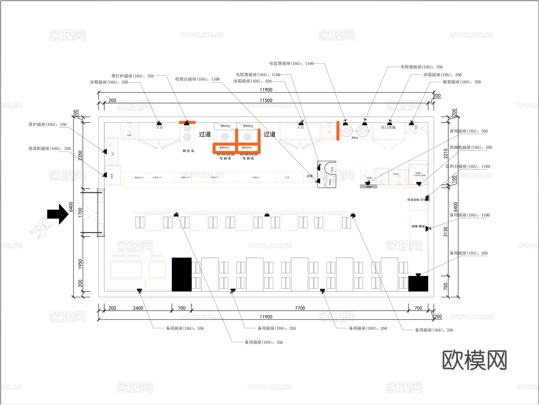 自助快餐店装修施工图cad施工图