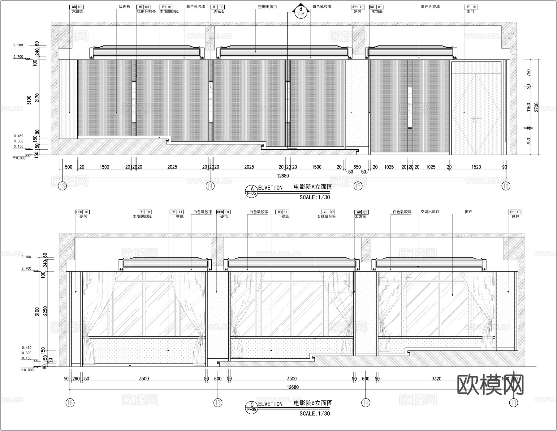 电影院装修施工图cad施工图cad施工图