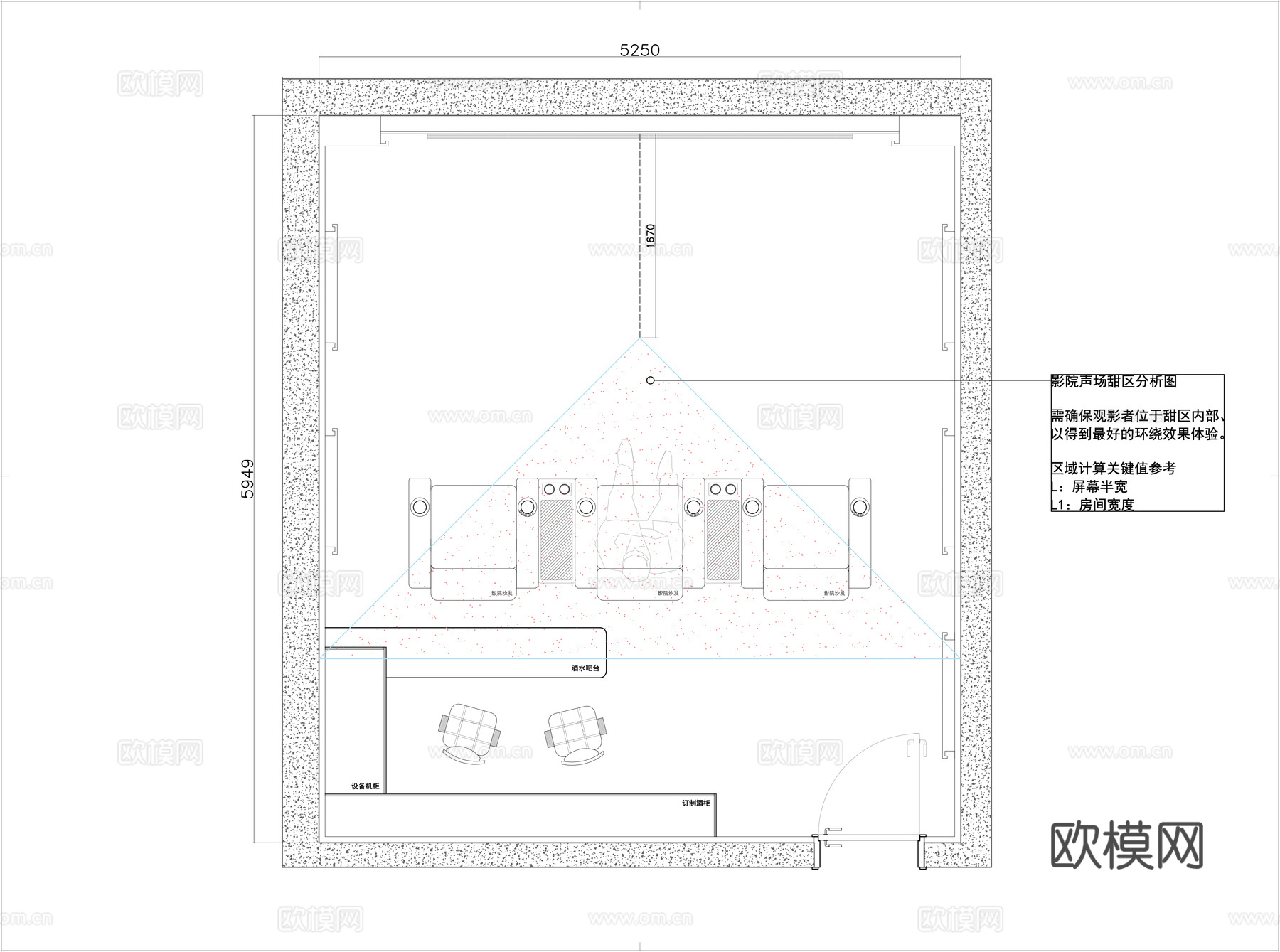 影音娱乐室施工图cad施工图