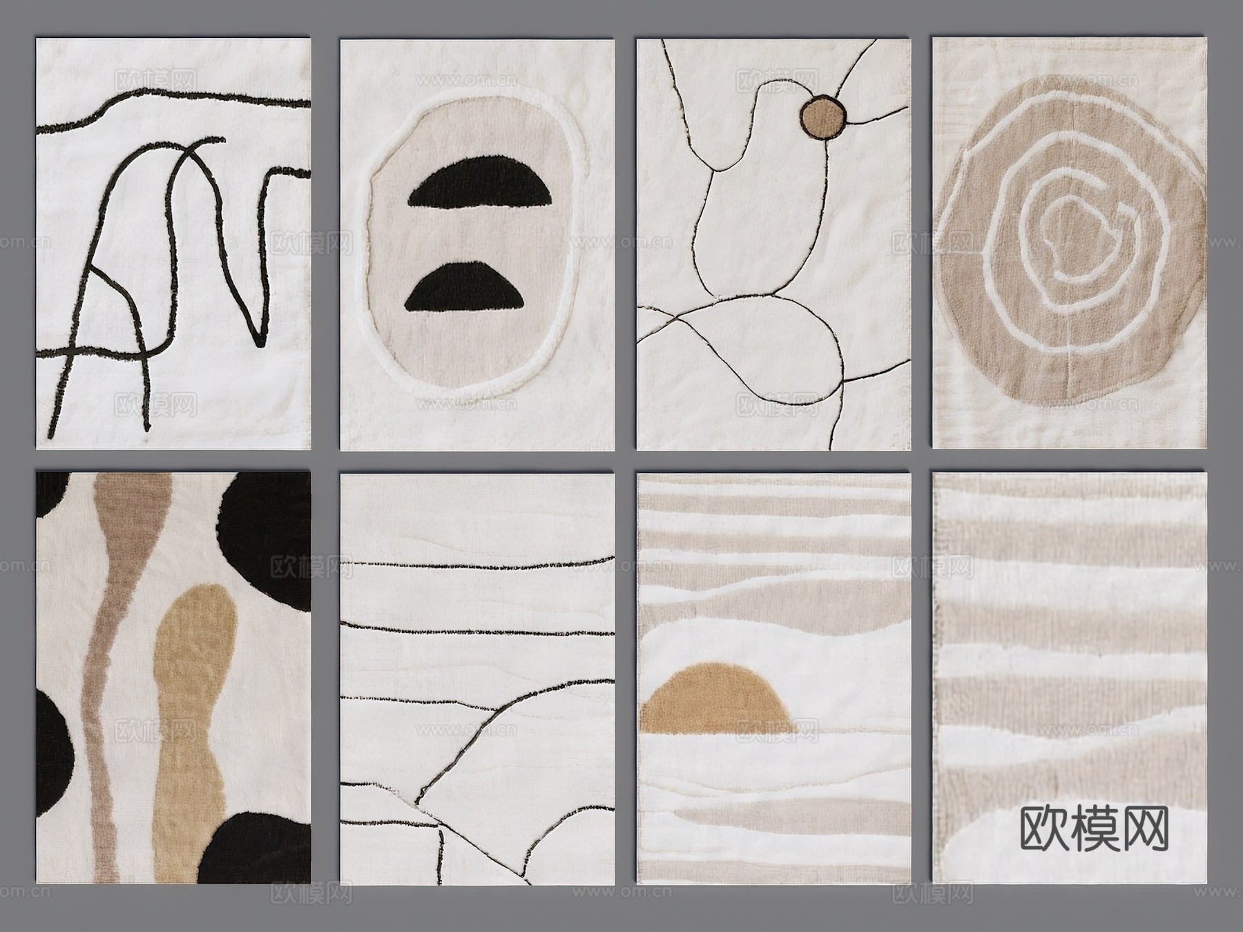 现代地毯 布艺地毯 奶油风地毯 简约地毯 暖色地毯 方形地毯su模型