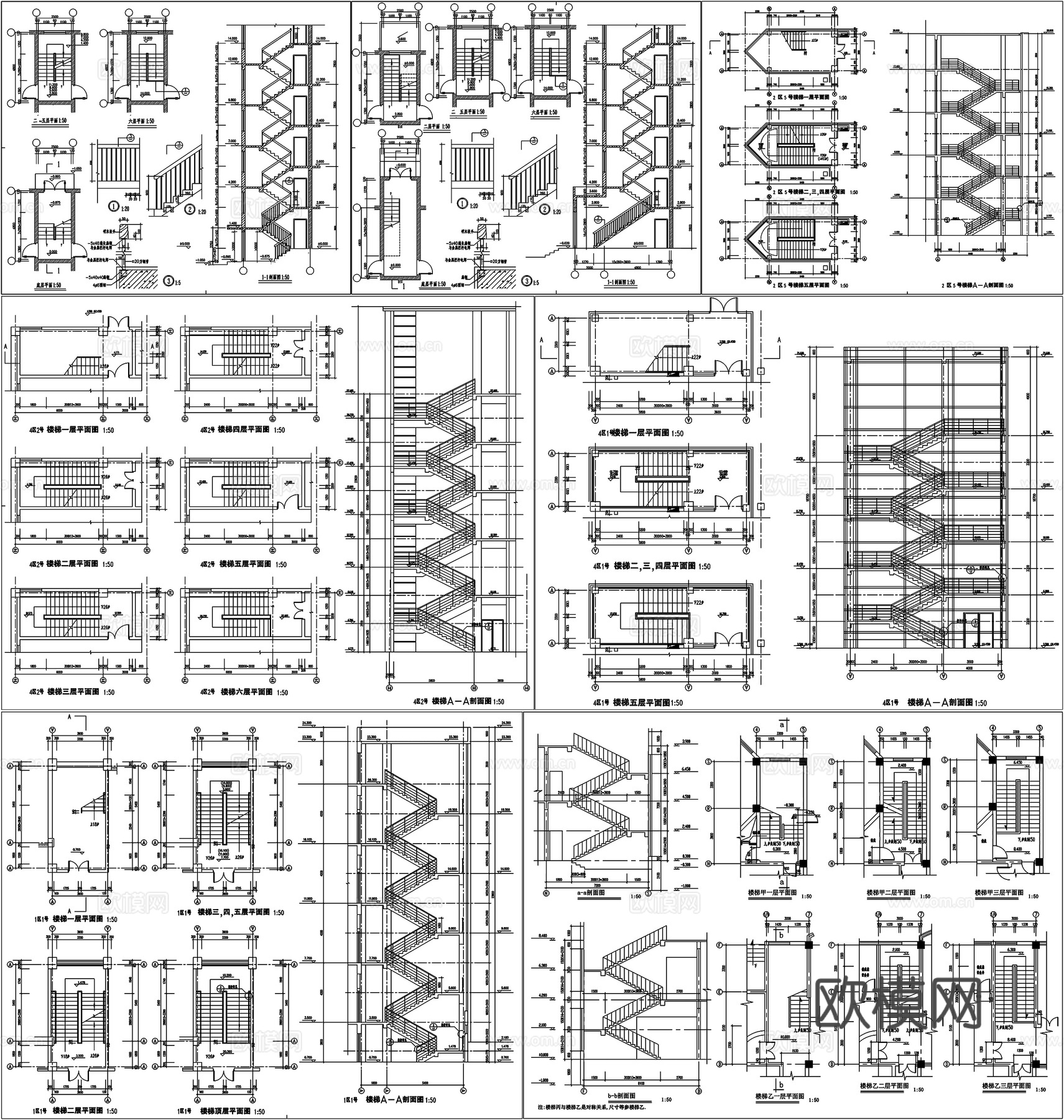 楼梯详图楼梯栏杆办公楼螺旋楼梯钢楼梯大样图CAD素材图库cad施工图