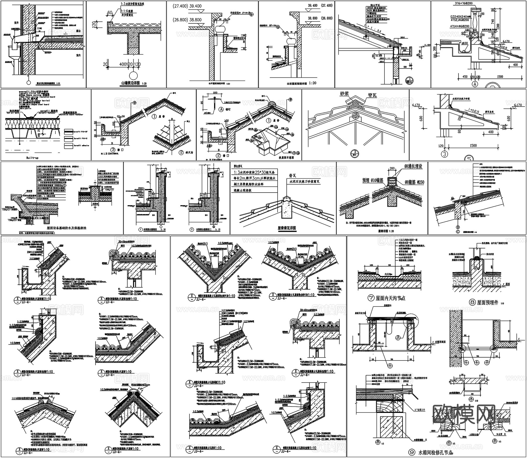 屋面彩钢板屋面构造屋顶做法剖面详图节点大样CAD素材图库cad施工图